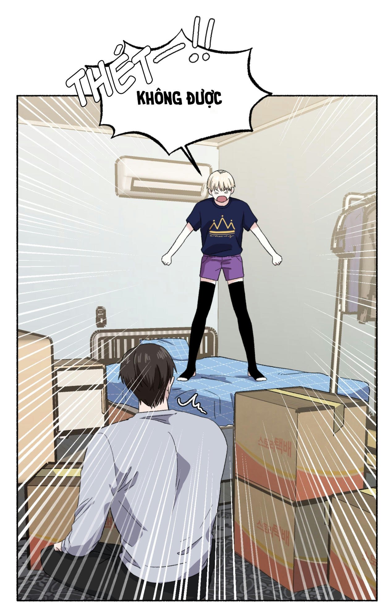 Ruru Tinh Quái Chap Chapter 19-Ruru Tinh Quái - Next Chap 20