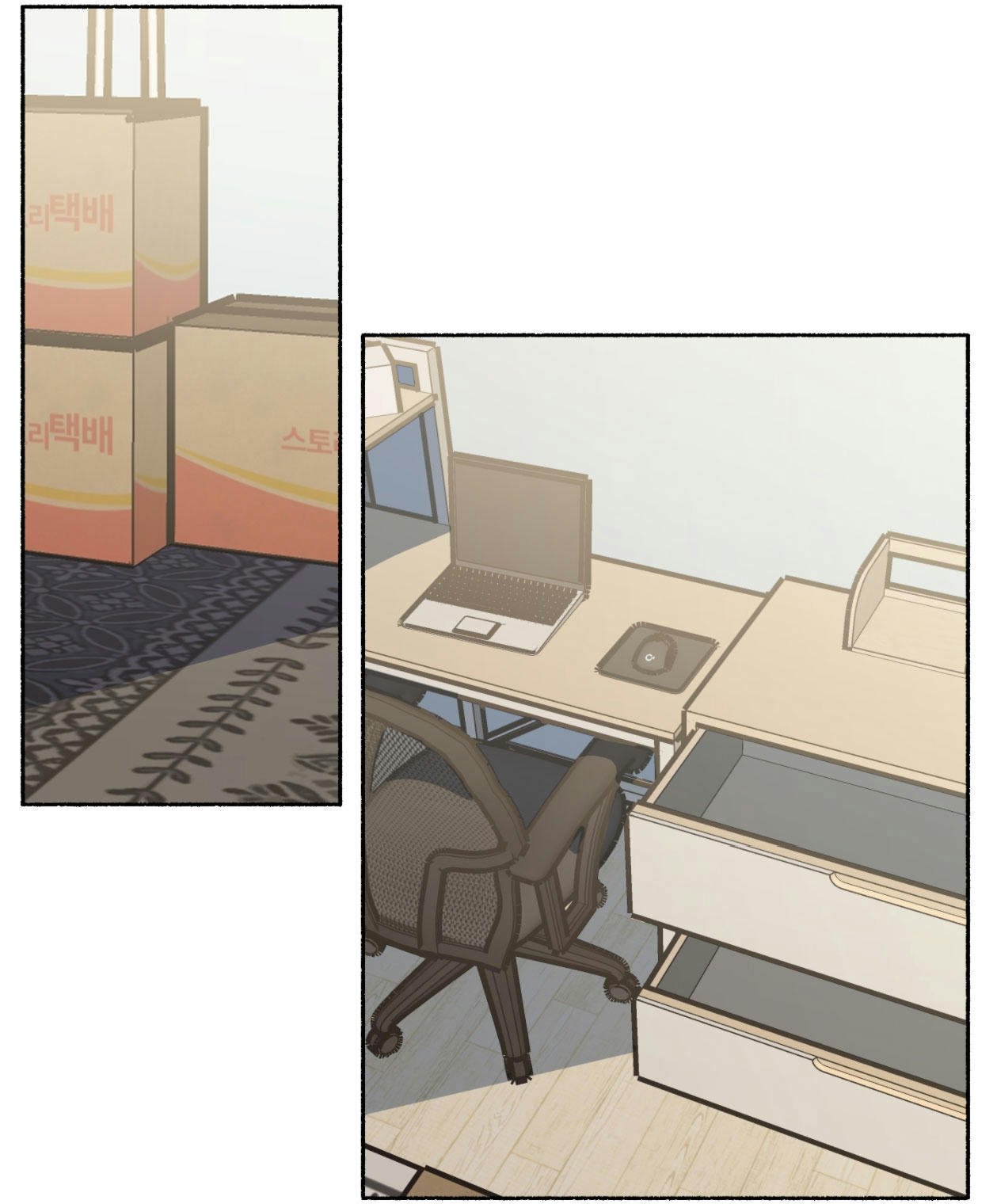 Ruru Tinh Quái Chap Chapter 19-Ruru Tinh Quái - Next Chap 20