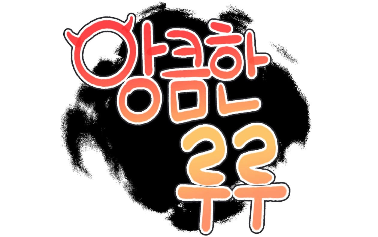 Ruru Tinh Quái Chap Chapter 19-Ruru Tinh Quái - Next Chap 20