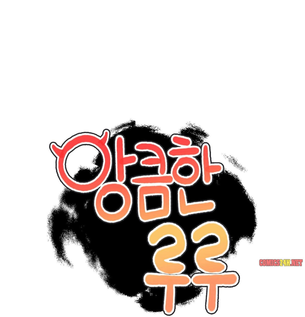 Ruru Tinh Quái Chap Chapter 21-Ruru Tinh Quái - Next Chap 22