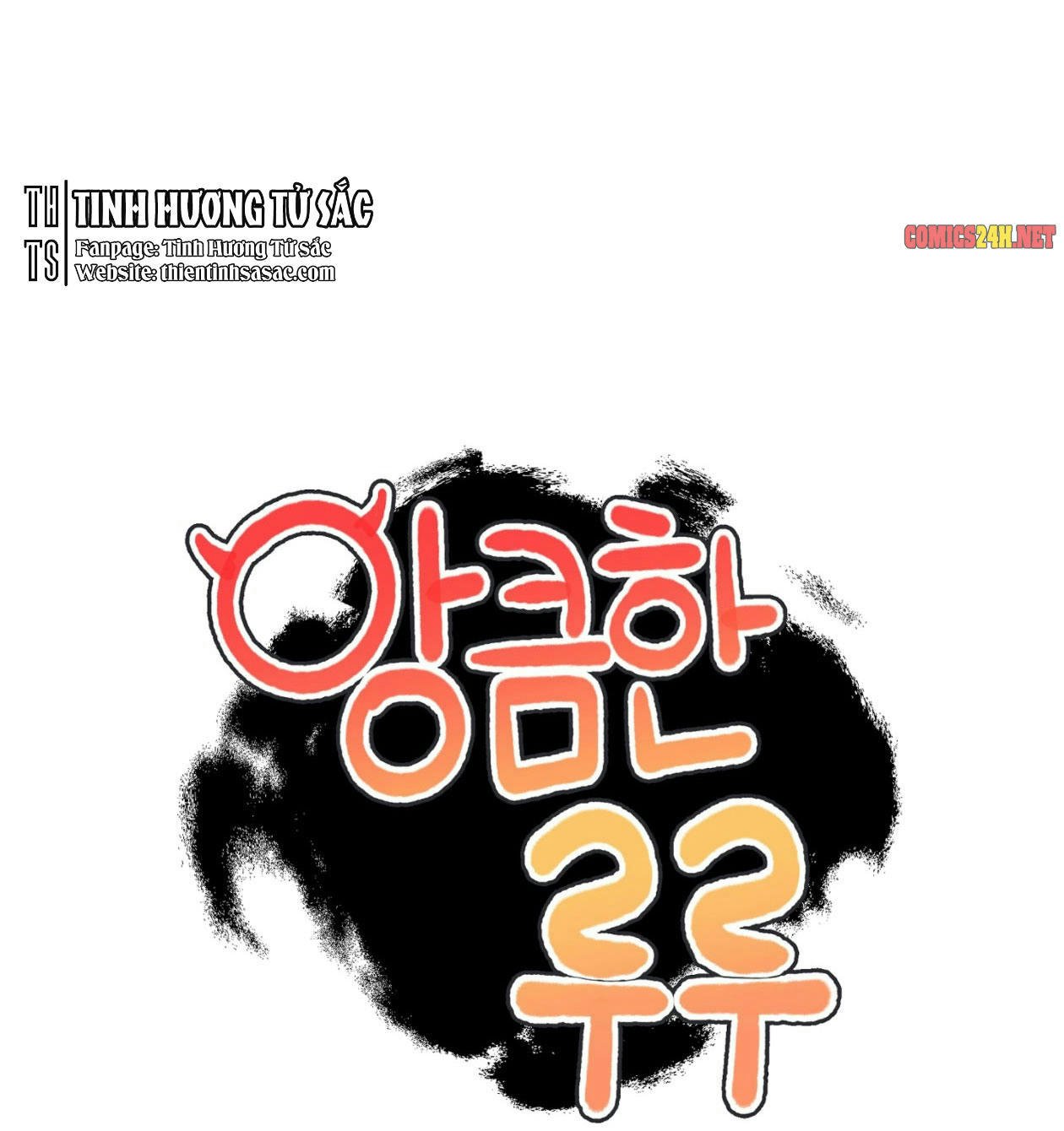 Ruru Tinh Quái Chap Chapter 22-Ruru Tinh Quái - Next Chap 23