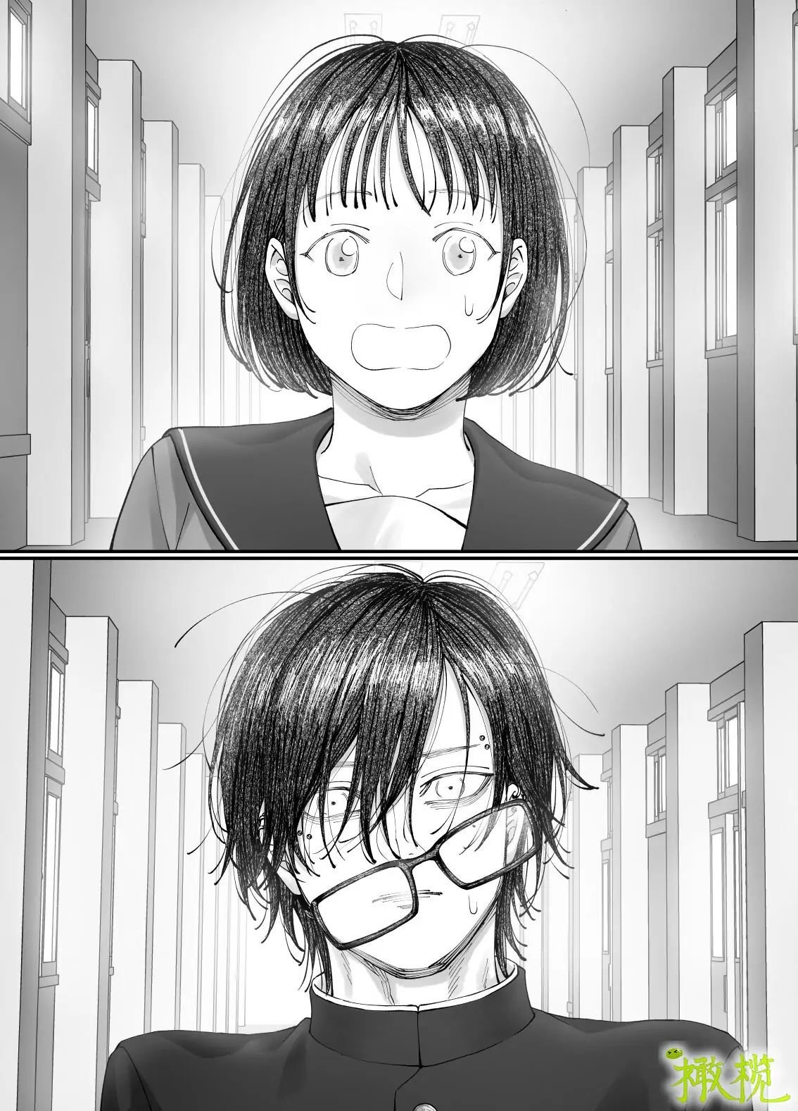 Sacchan… Chap Chapter 1.1-Sacchan… - Next Chap 2