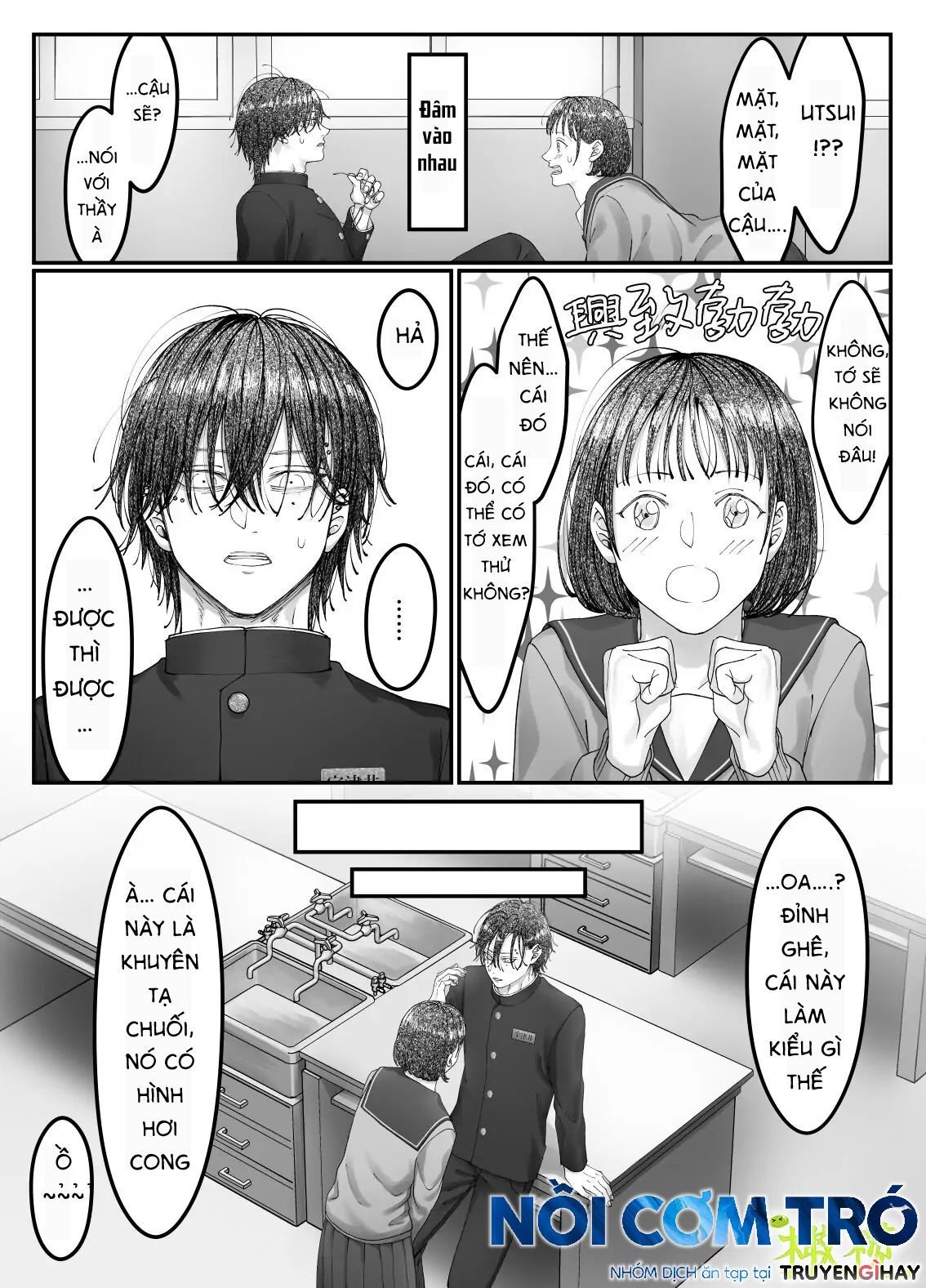 Sacchan… Chap Chapter 1.1-Sacchan… - Next Chap 2