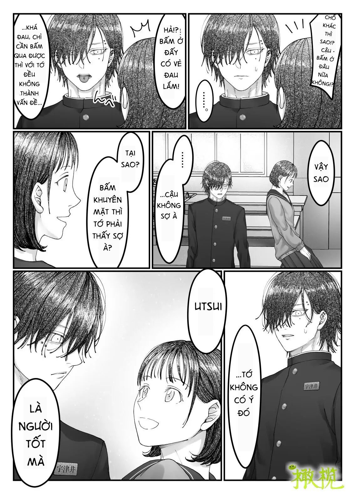 Sacchan… Chap Chapter 1.1-Sacchan… - Next Chap 2