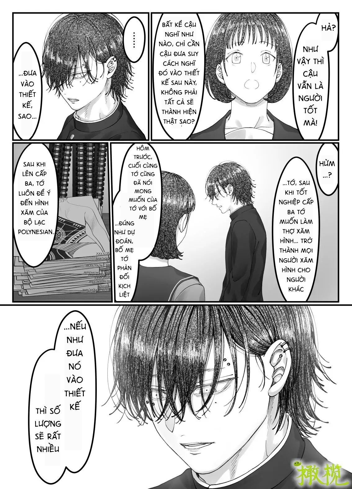 Sacchan… Chap Chapter 1.1-Sacchan… - Next Chap 2