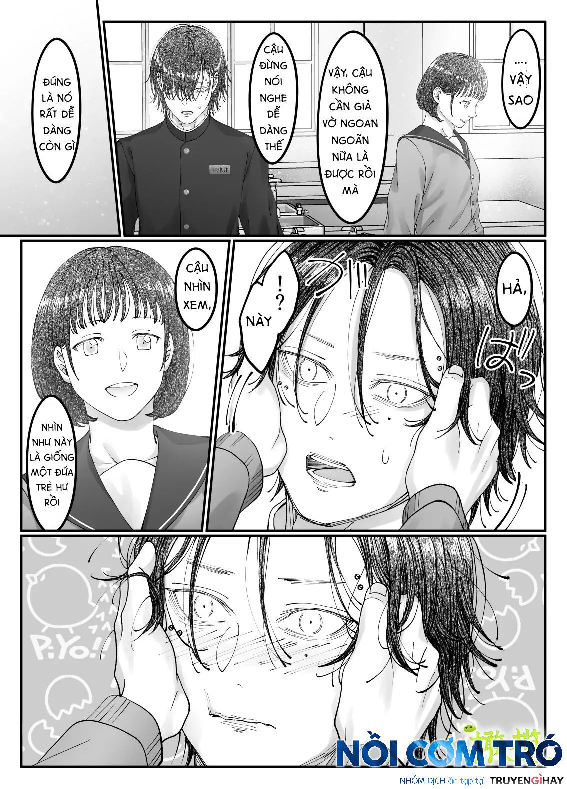 Sacchan… Chap Chapter 1.1-Sacchan… - Next Chap 2