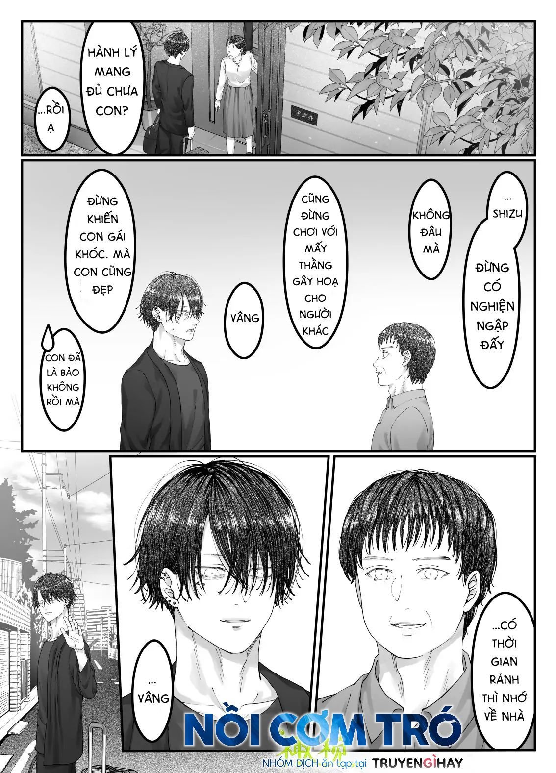 Sacchan… Chap Chapter 1.2-Sacchan… - Next Chap 3