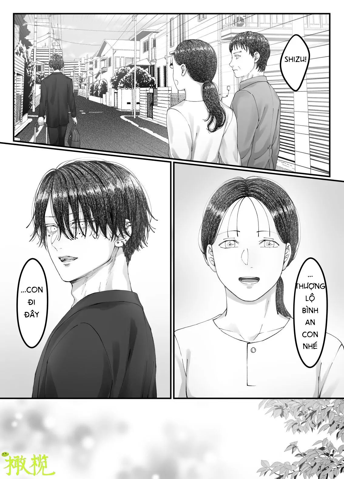 Sacchan… Chap Chapter 1.2-Sacchan… - Next Chap 3