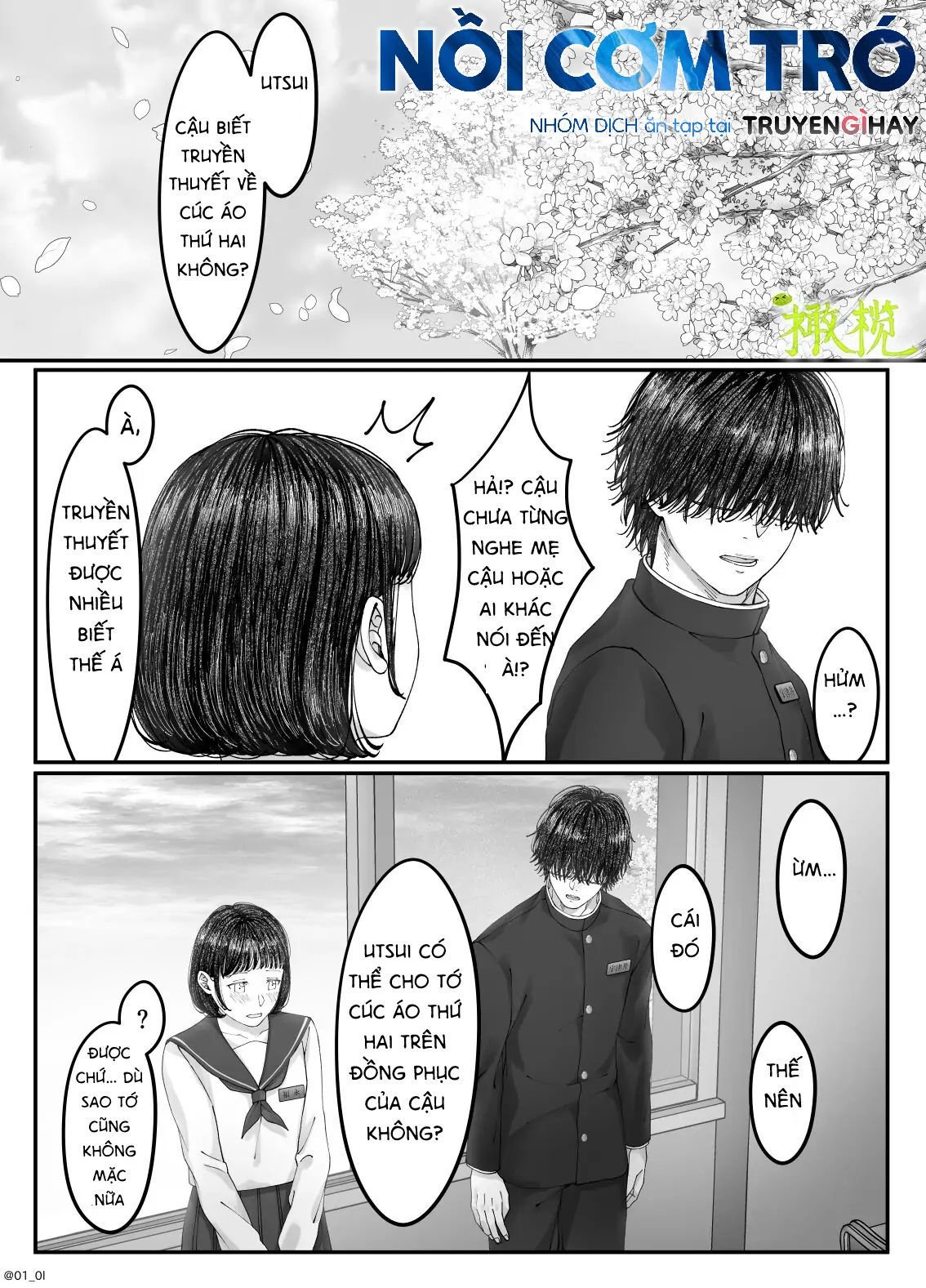 Sacchan… Chap Chapter 1.2-Sacchan… - Next Chap 3