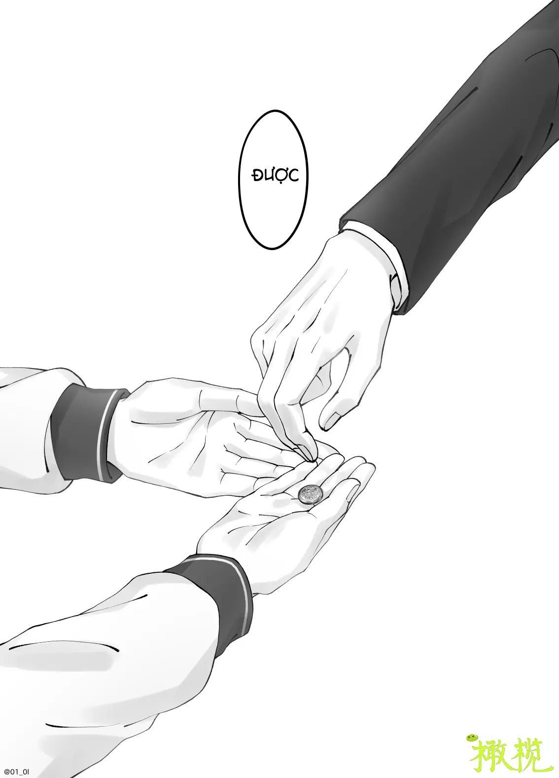 Sacchan… Chap Chapter 1.2-Sacchan… - Next Chap 3