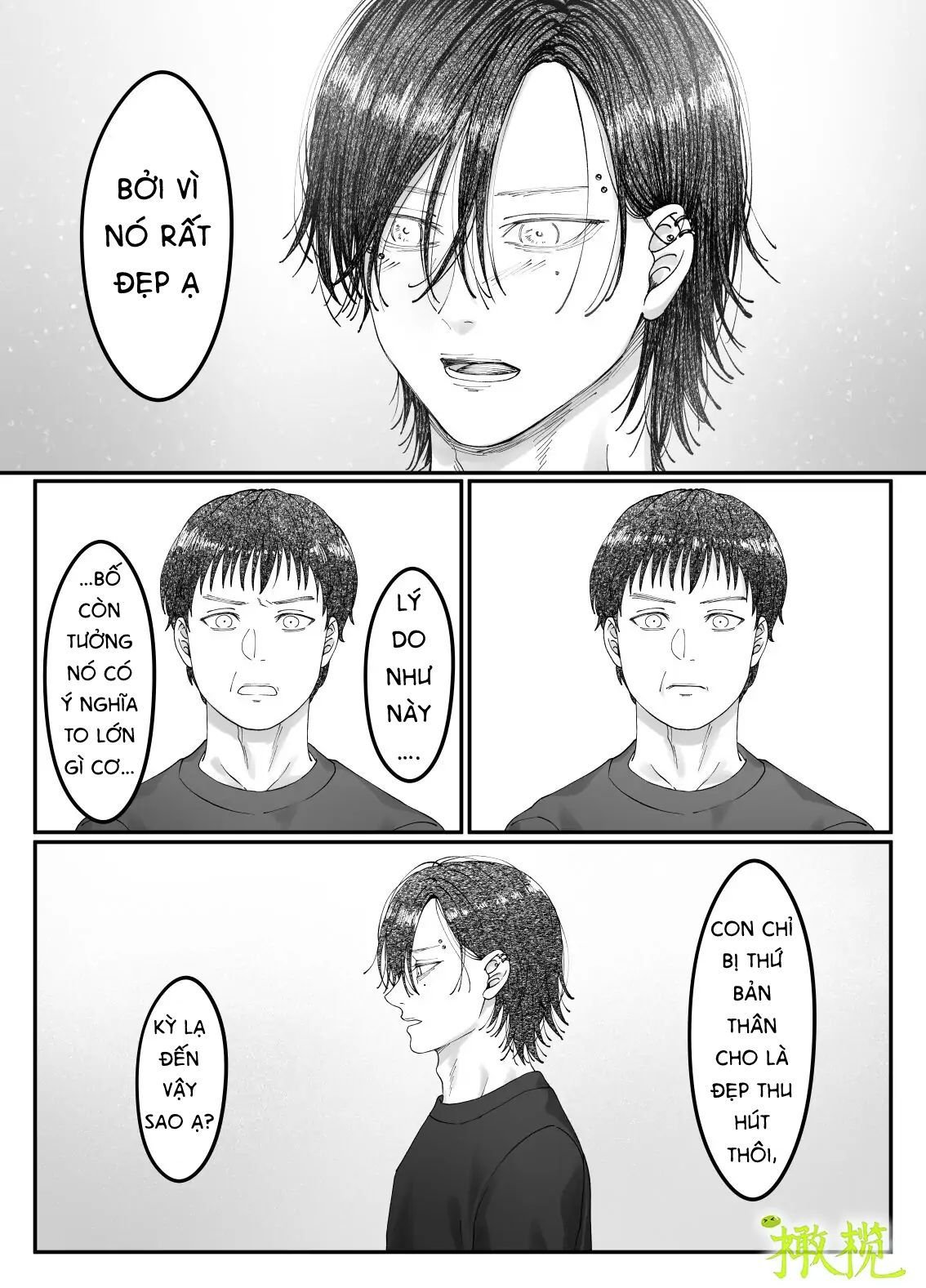 Sacchan… Chap Chapter 1.2-Sacchan… - Next Chap 3