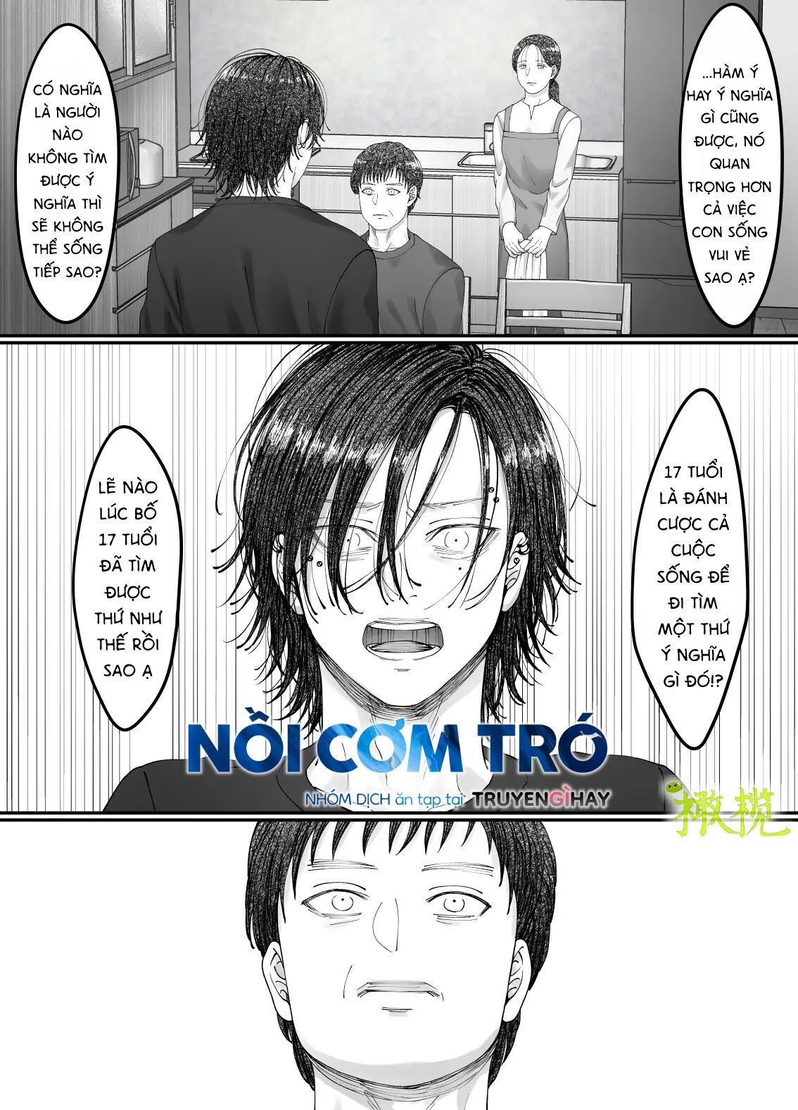 Sacchan… Chap Chapter 1.2-Sacchan… - Next Chap 3