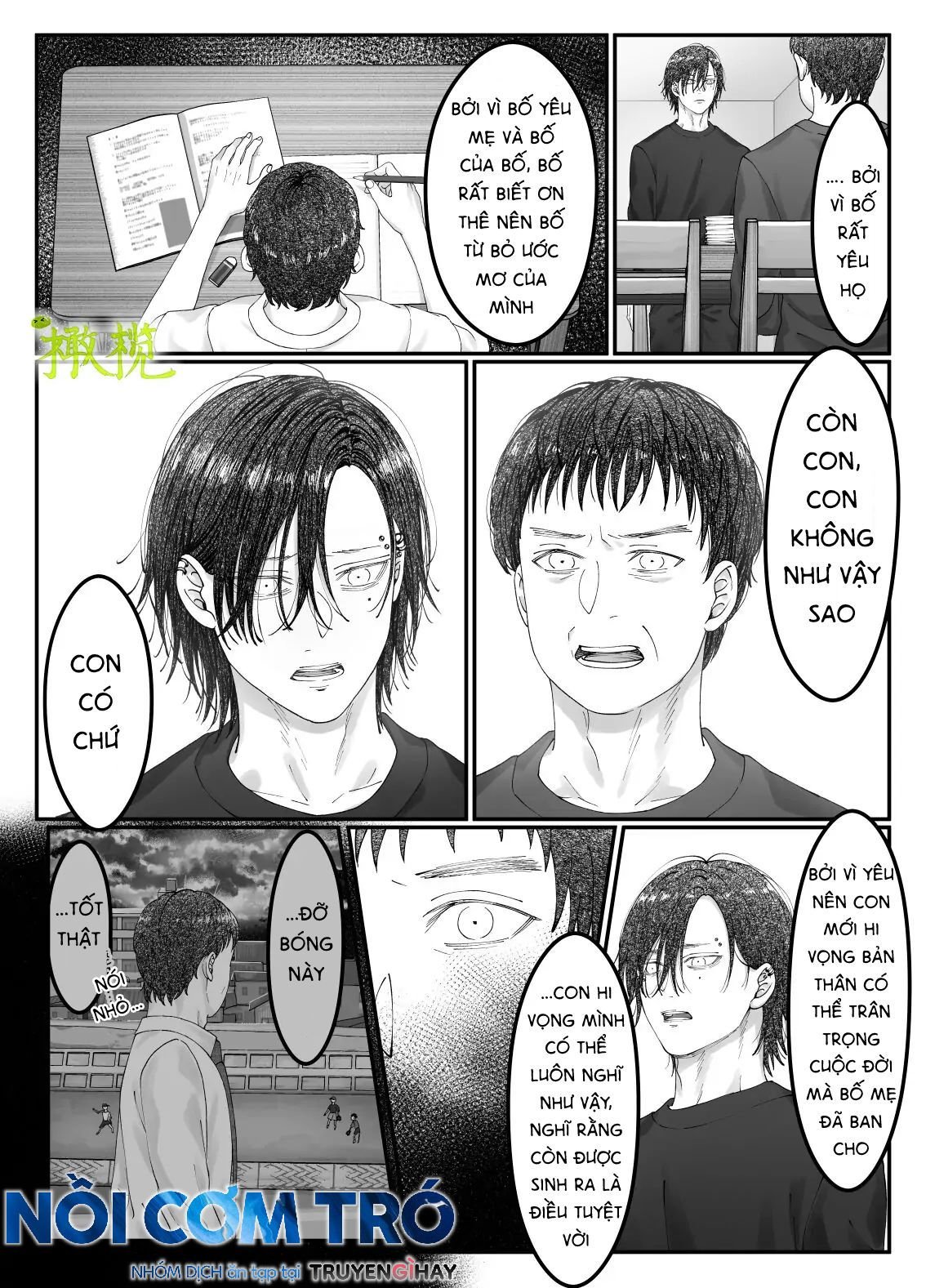Sacchan… Chap Chapter 1.2-Sacchan… - Next Chap 3