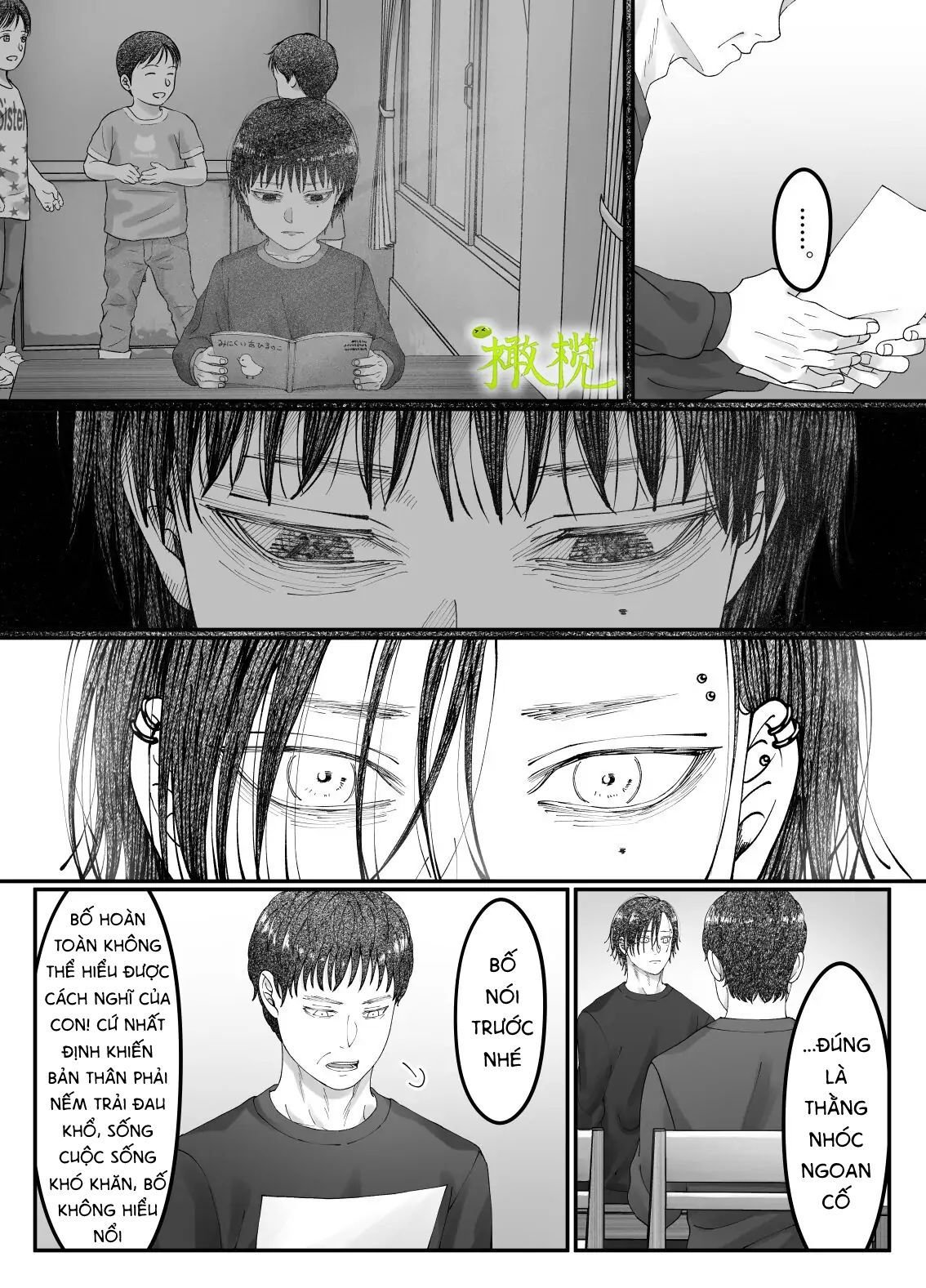 Sacchan… Chap Chapter 1.2-Sacchan… - Next Chap 3