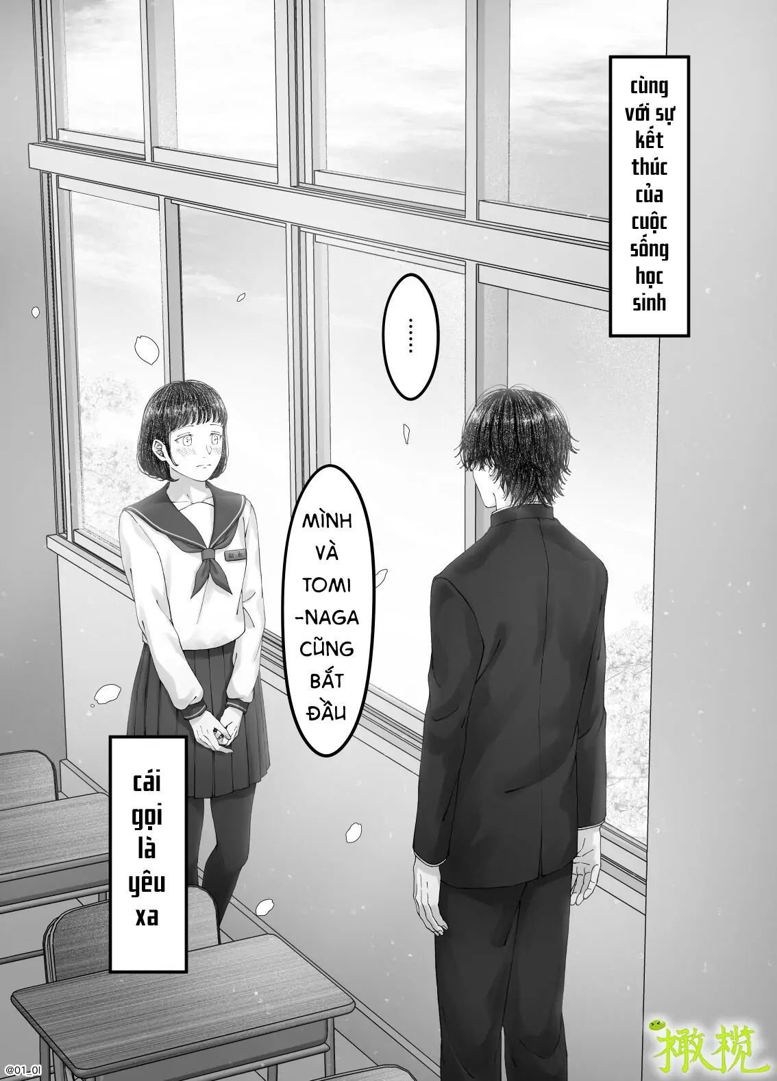 Sacchan… Chap Chapter 2.1-Sacchan… - Next Chap 4