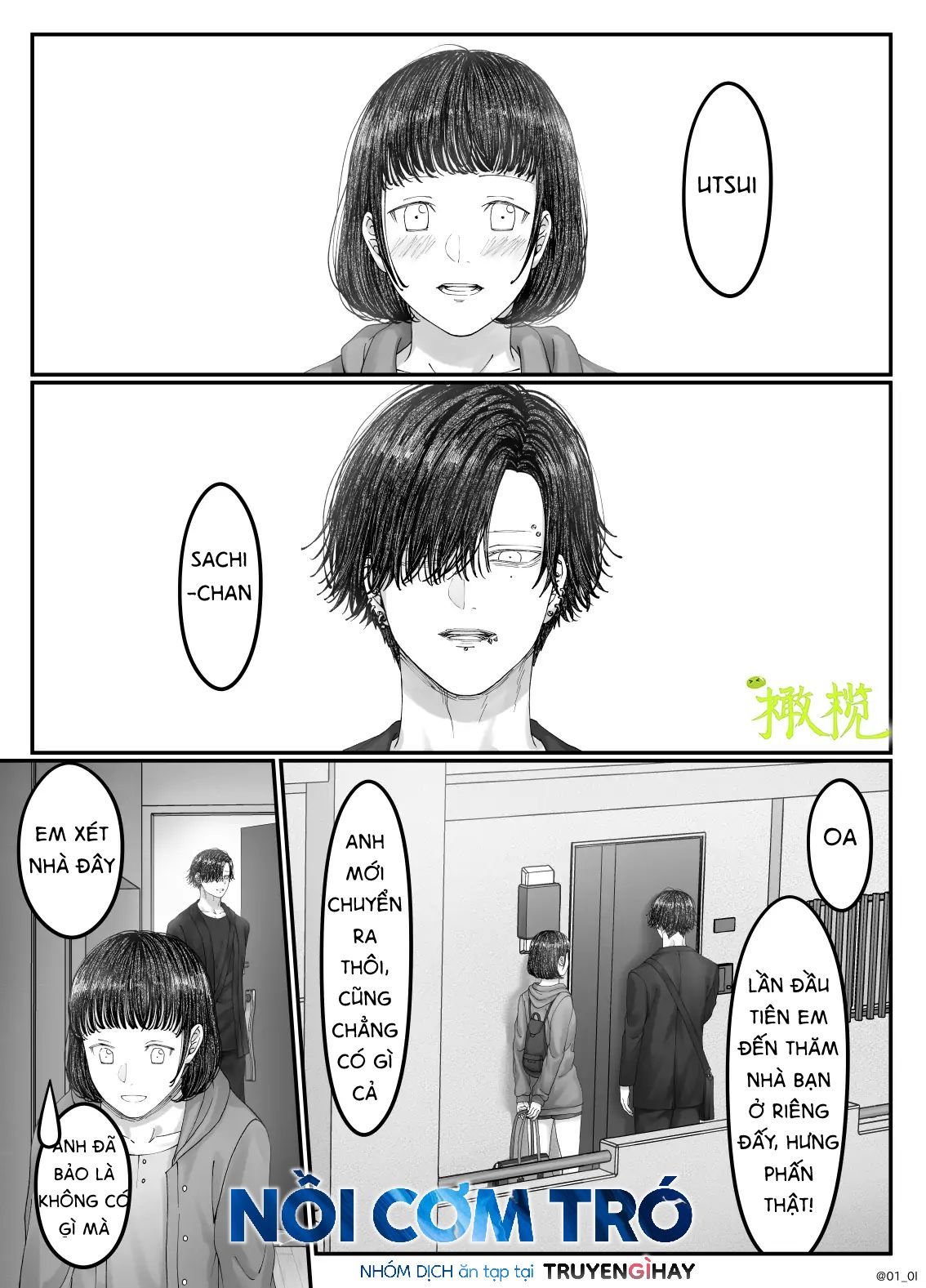 Sacchan… Chap Chapter 2.1-Sacchan… - Next Chap 4