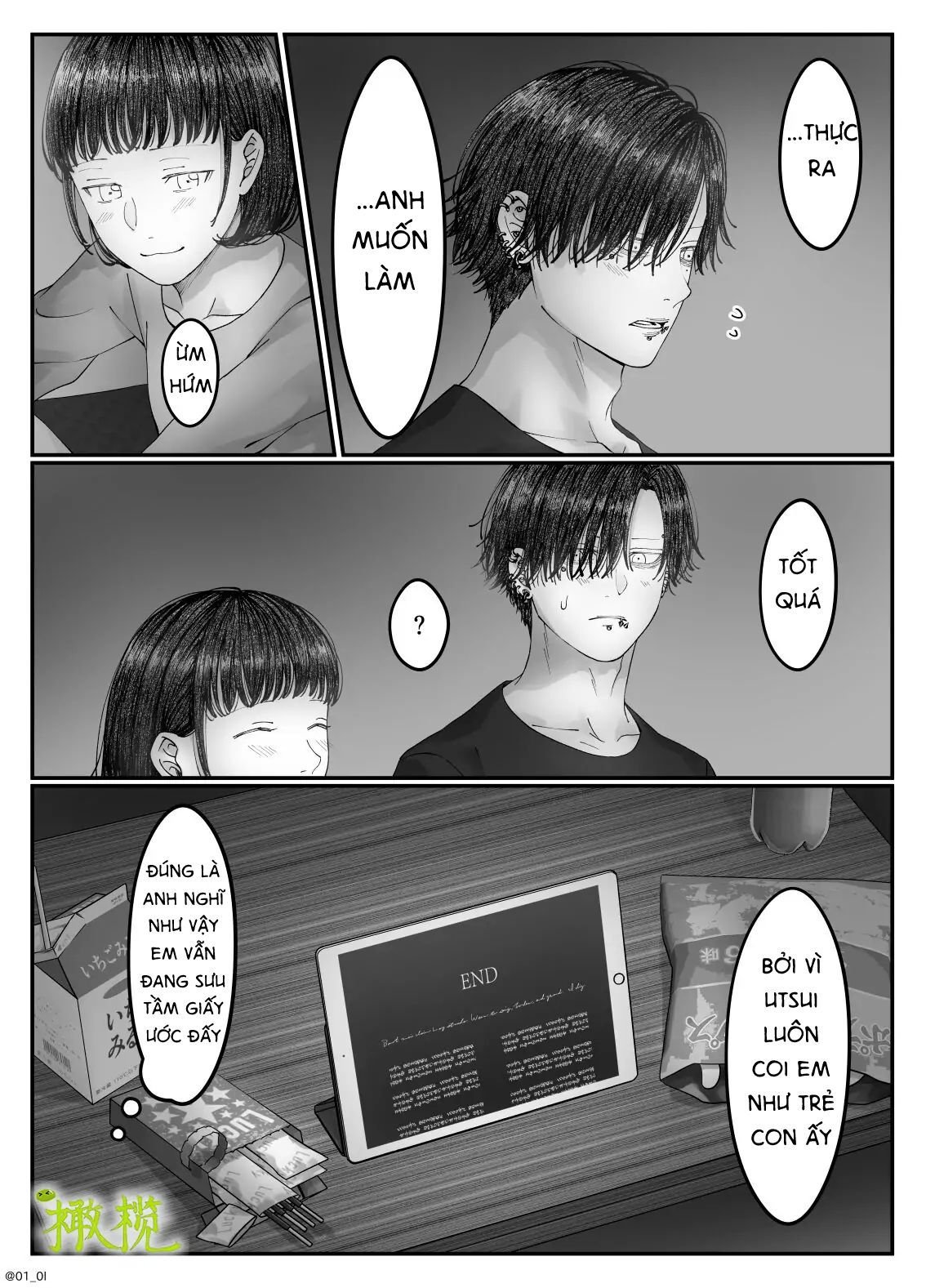 Sacchan… Chap Chapter 2.1-Sacchan… - Next Chap 4