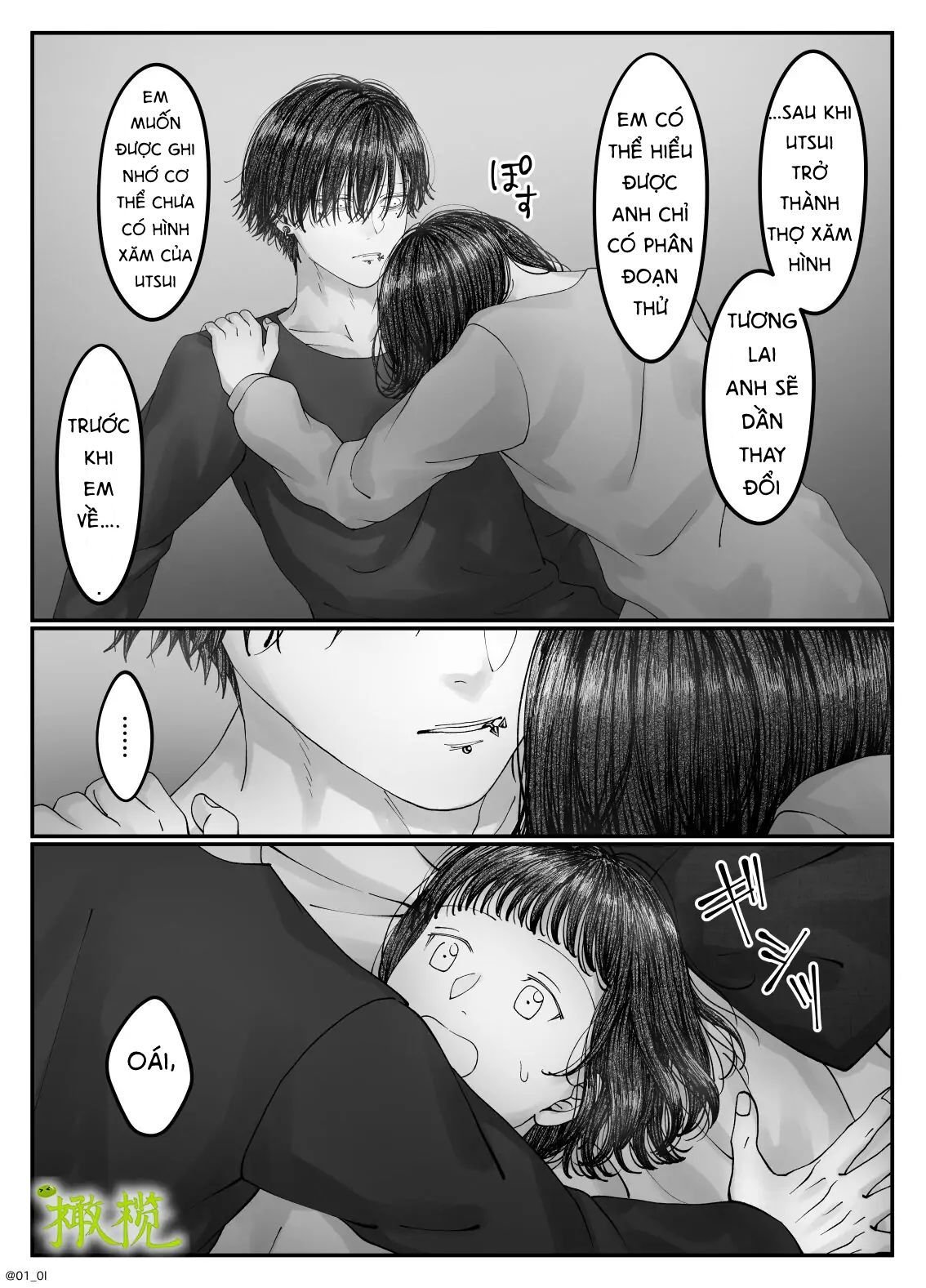 Sacchan… Chap Chapter 2.1-Sacchan… - Next Chap 4