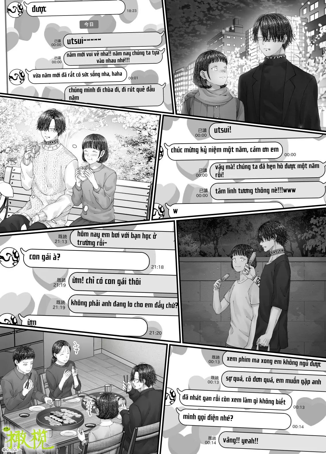 Sacchan… Chap Chapter 2.2-Sacchan… - Next Chap 5