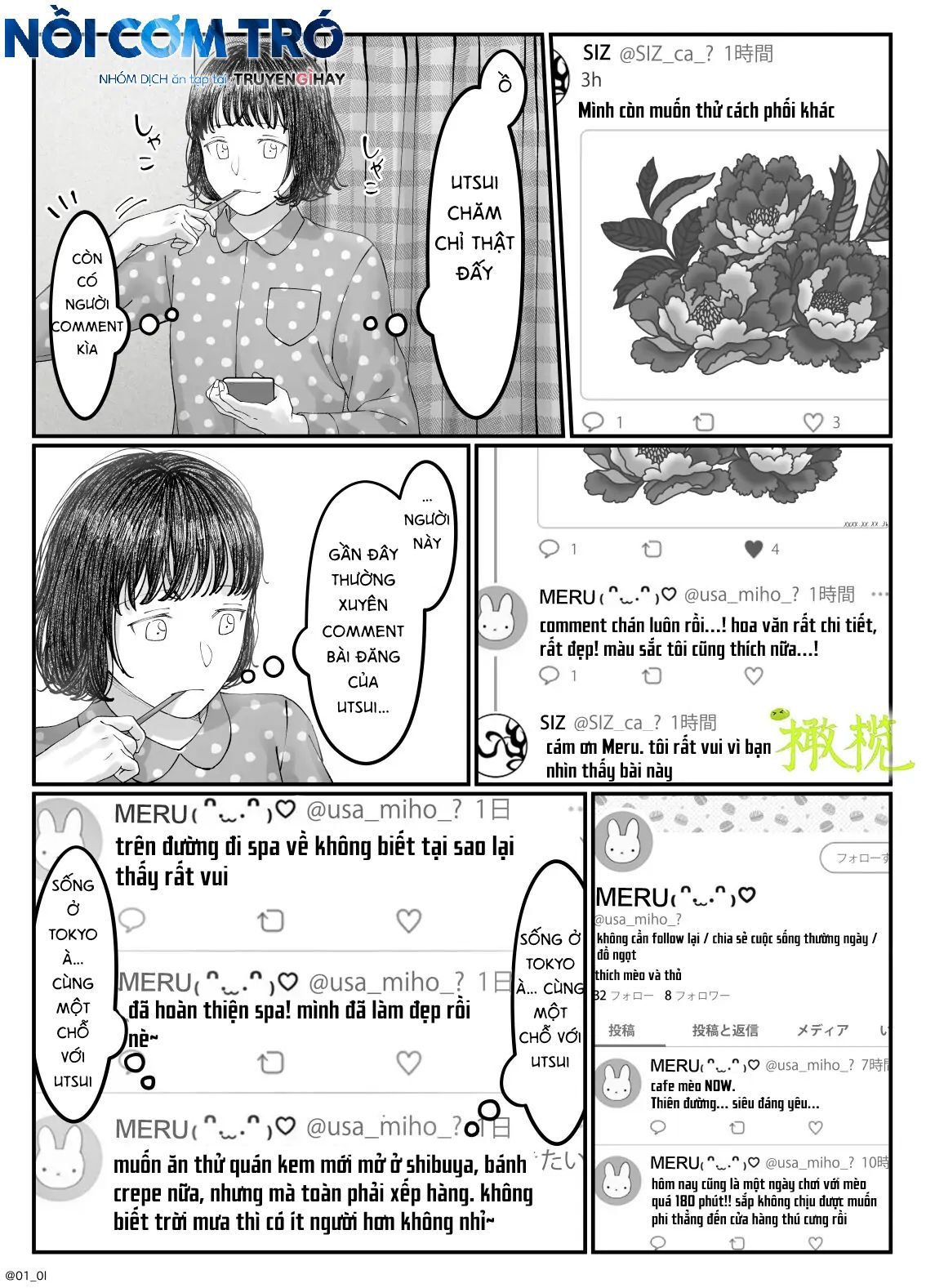 Sacchan… Chap Chapter 2.2-Sacchan… - Next Chap 5