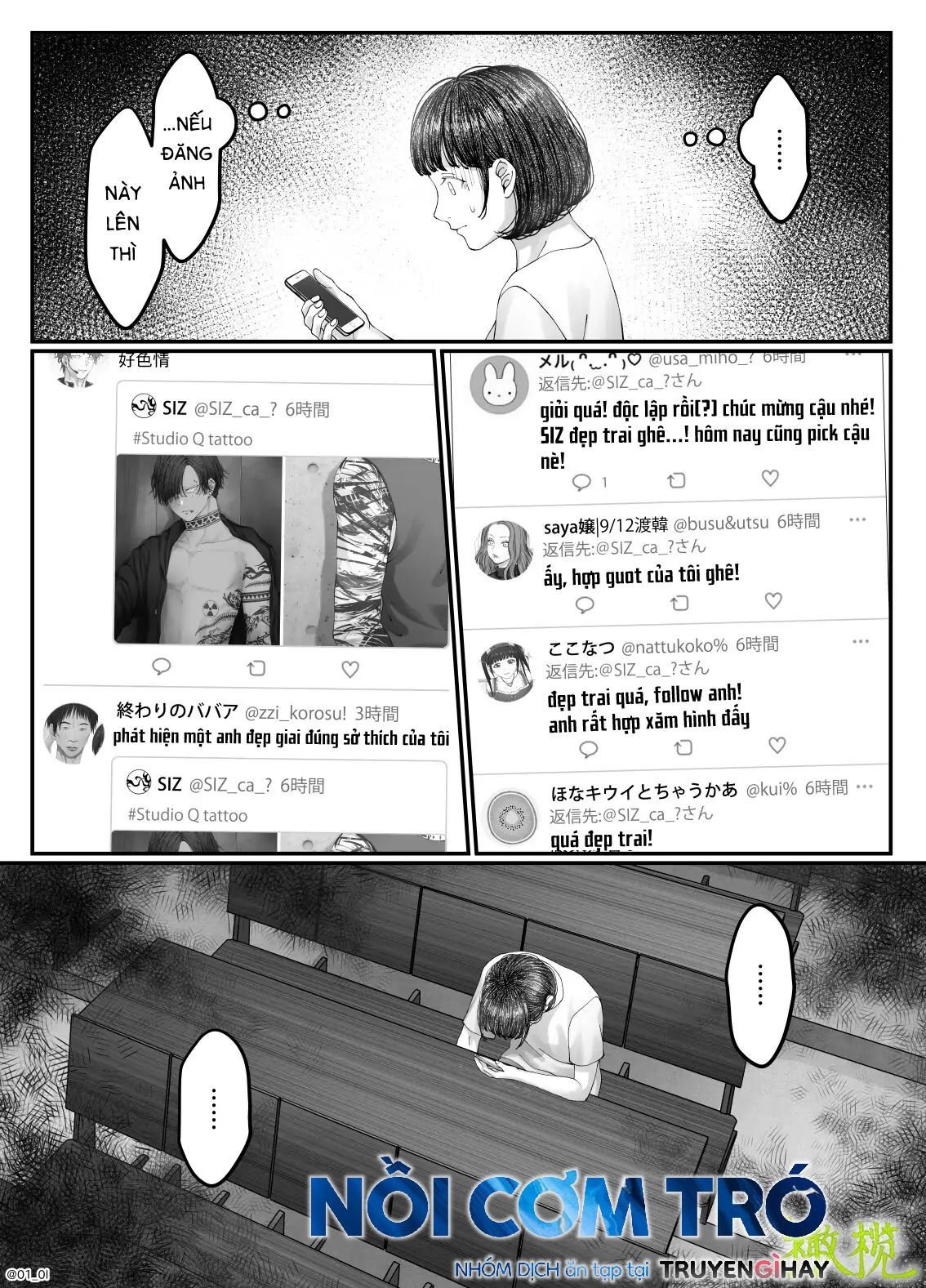 Sacchan… Chap Chapter 2.2-Sacchan… - Next Chap 5