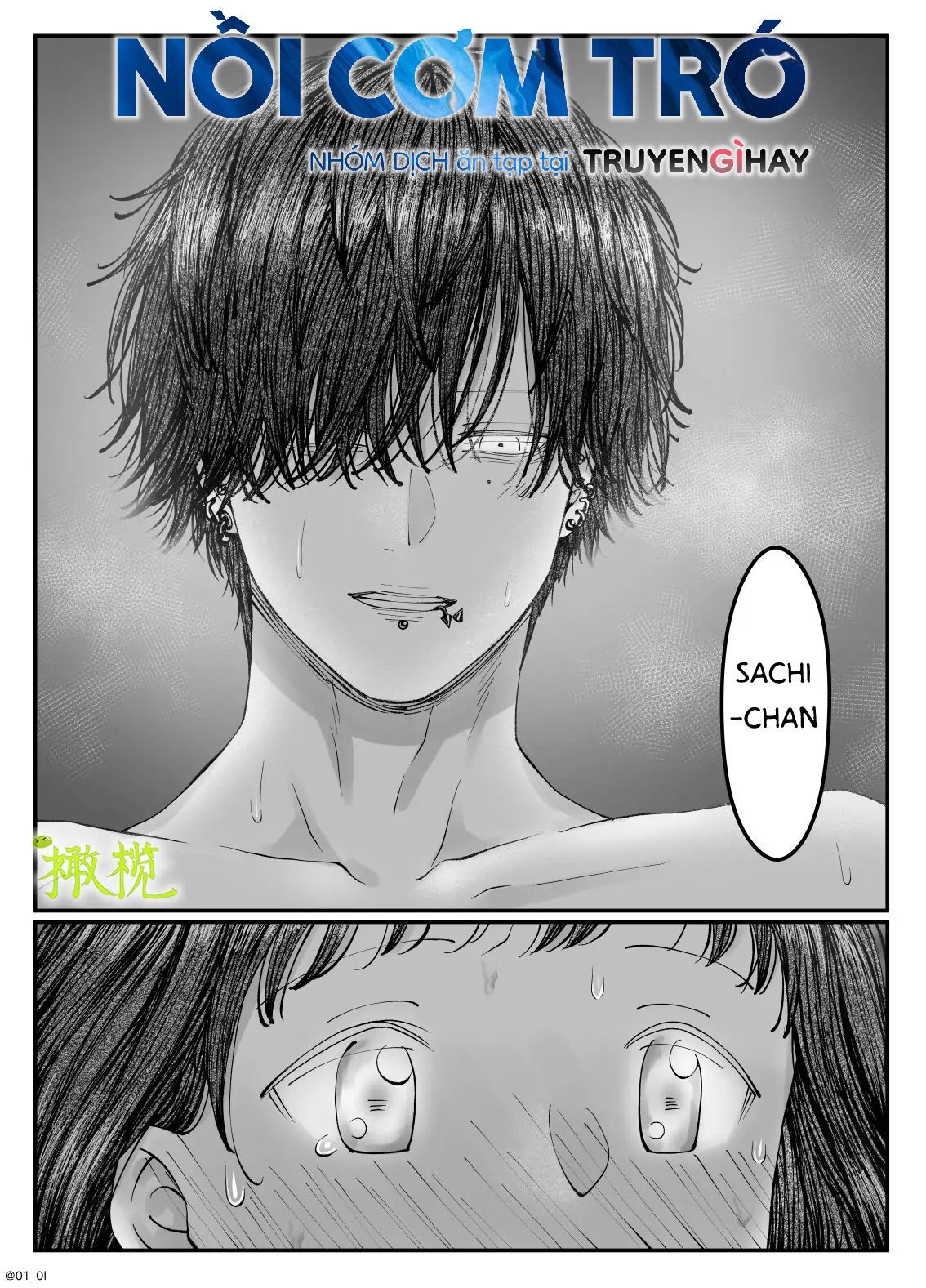 Sacchan… Chap Chapter 2.2-Sacchan… - Next Chap 5