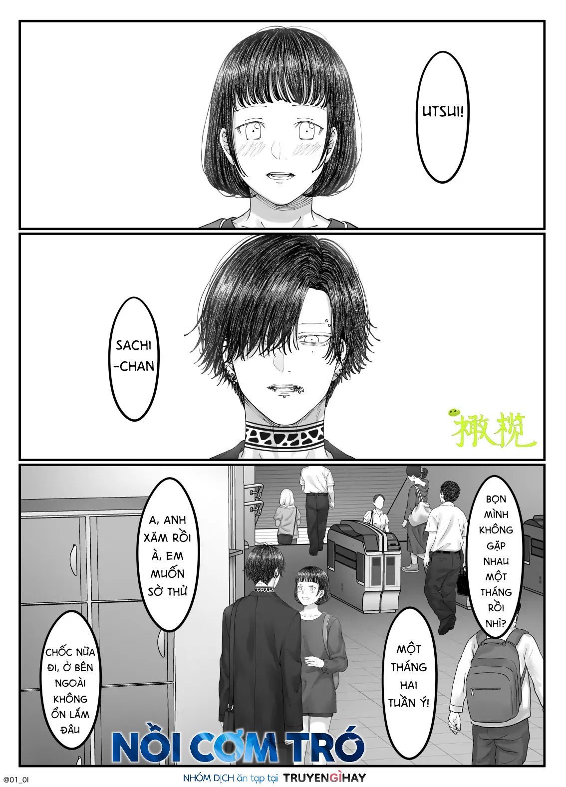 Sacchan… Chap Chapter 2.2-Sacchan… - Next Chap 5
