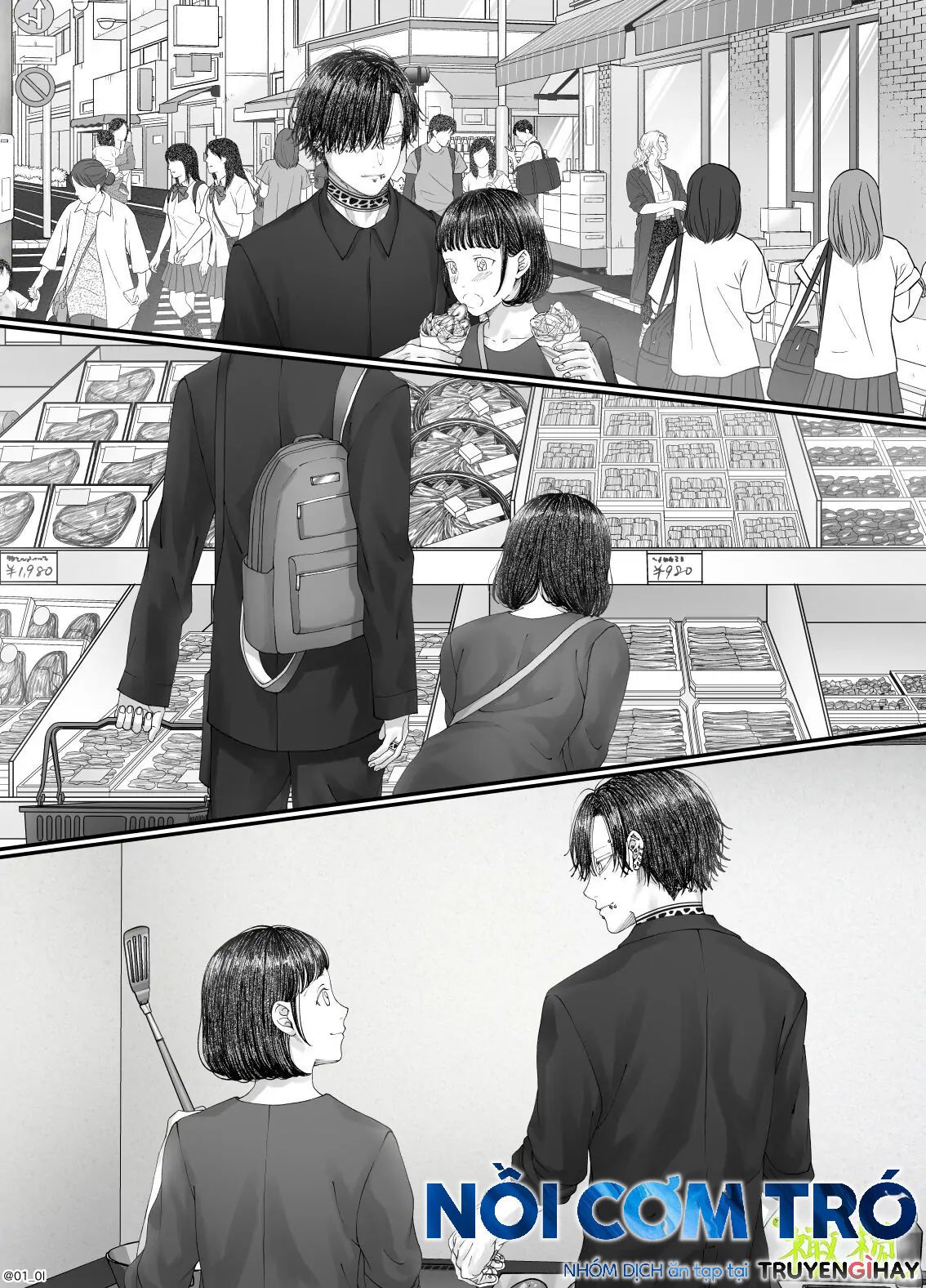 Sacchan… Chap Chapter 2.2-Sacchan… - Next Chap 5