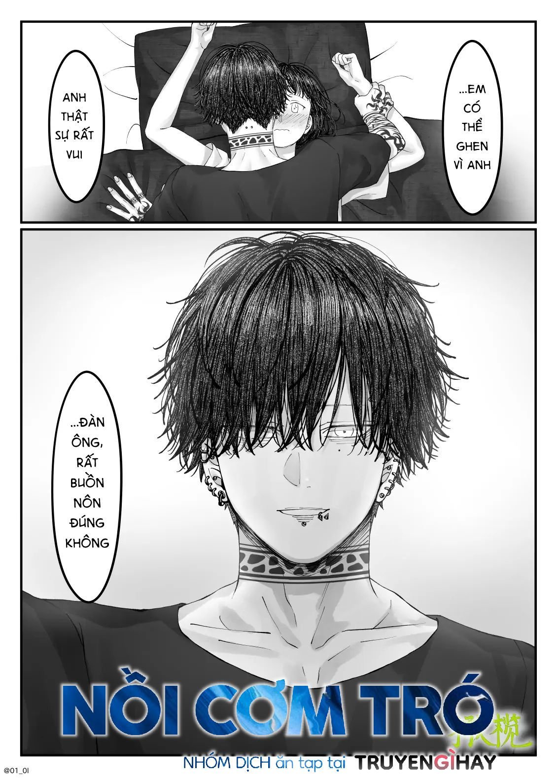 Sacchan… Chap Chapter 3.1-Sacchan… - Next Chap 6