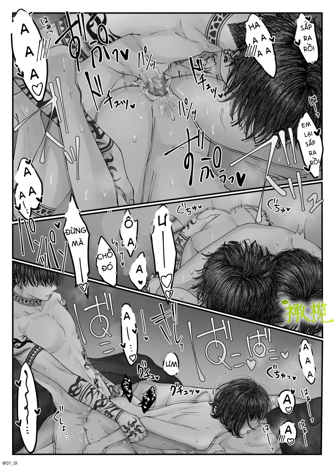 Sacchan… Chap Chapter 3.1-Sacchan… - Next Chap 6