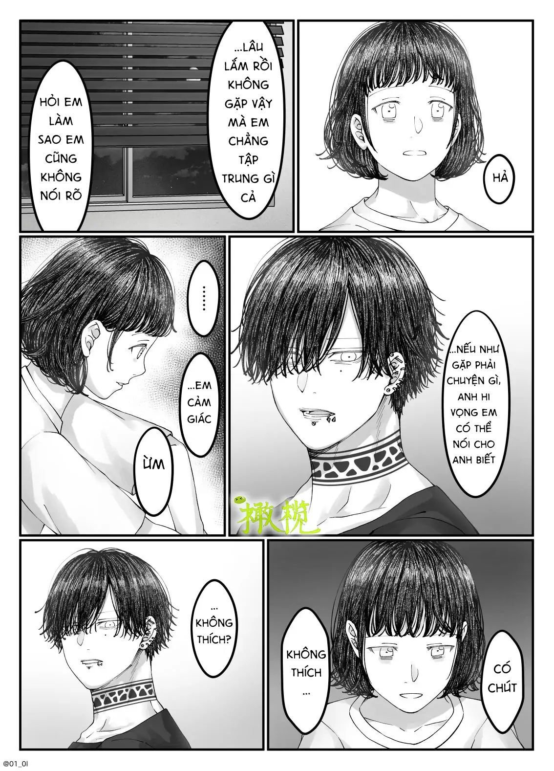 Sacchan… Chap Chapter 3.1-Sacchan… - Next Chap 6