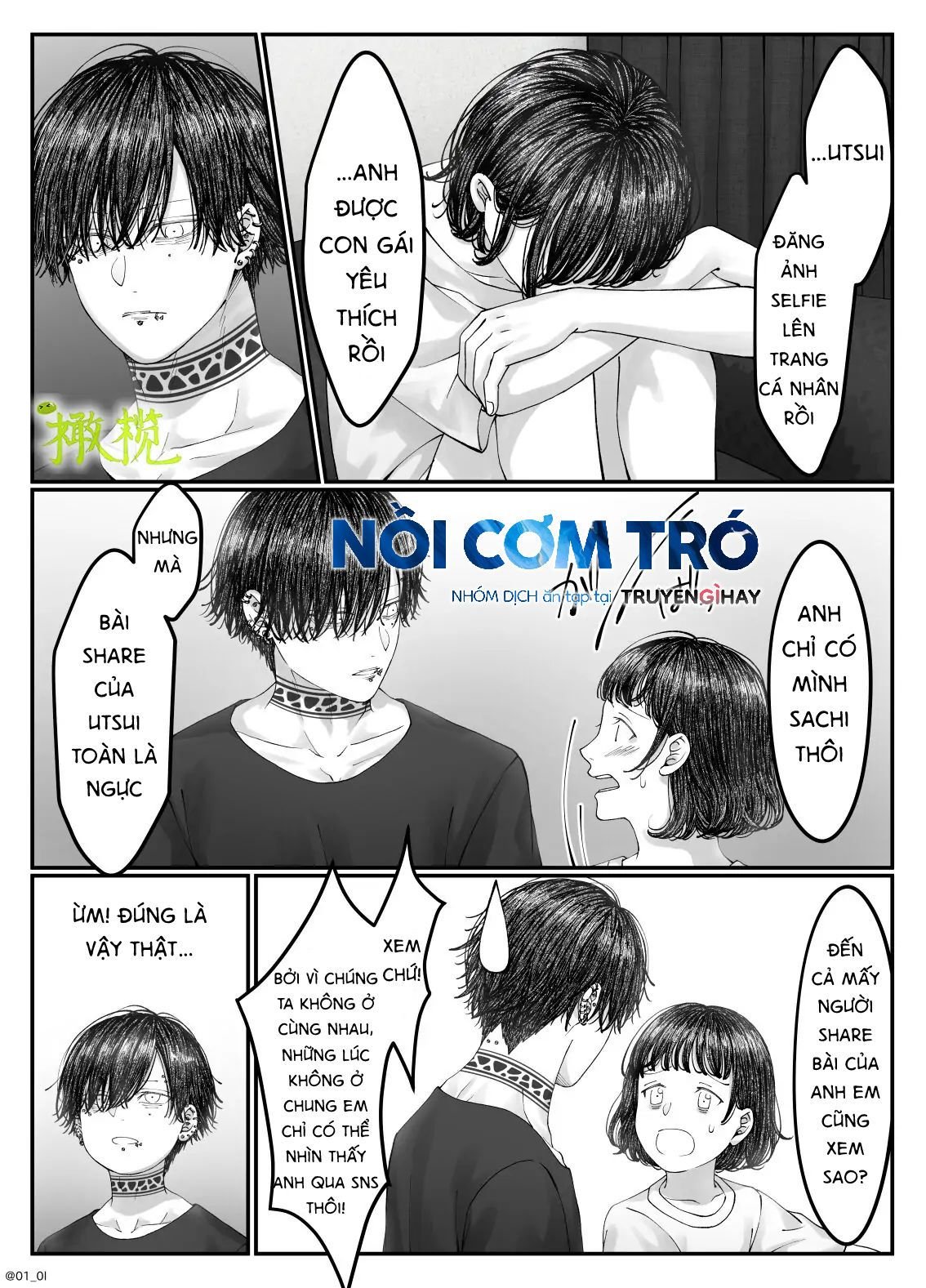 Sacchan… Chap Chapter 3.1-Sacchan… - Next Chap 6