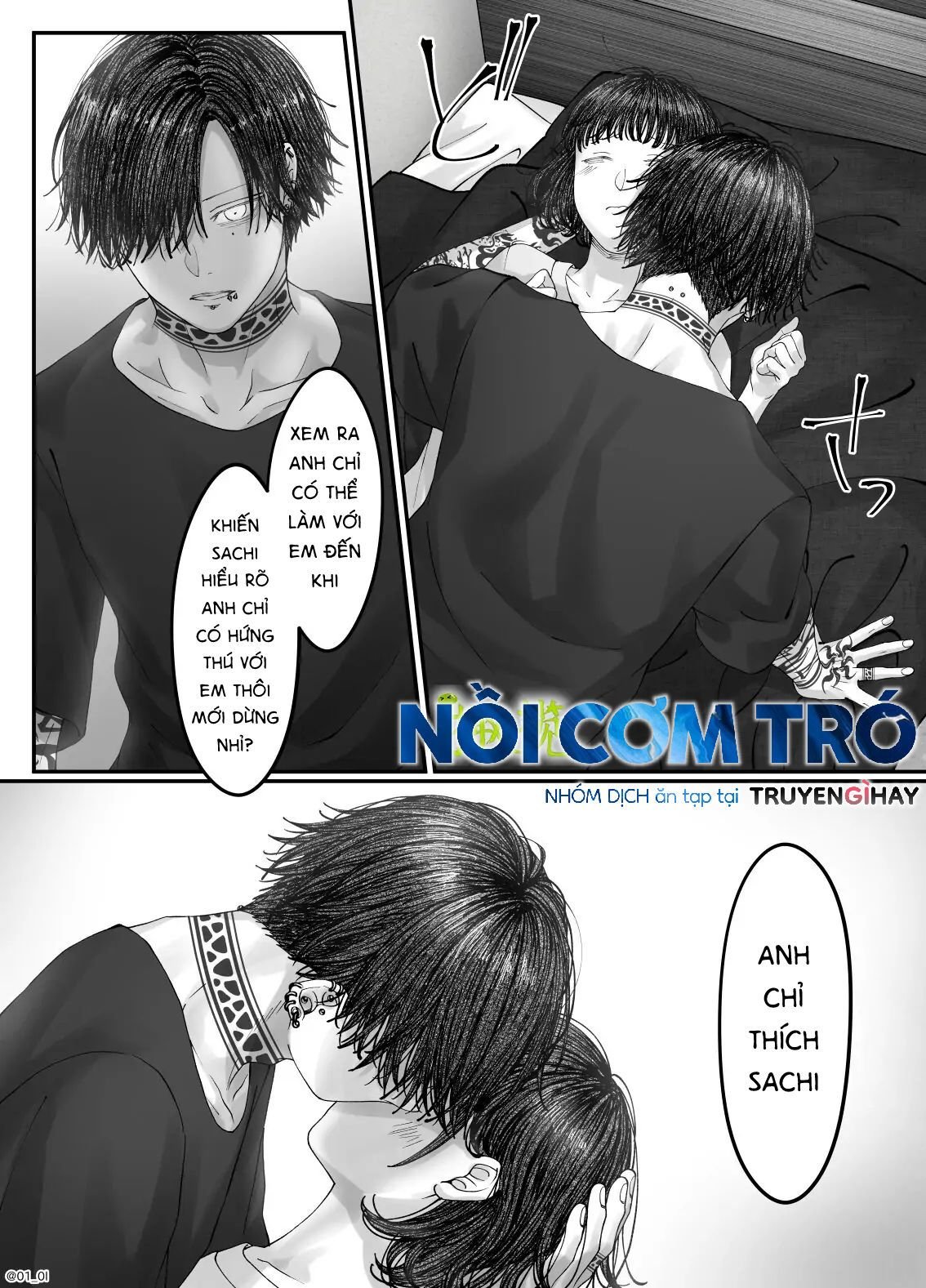 Sacchan… Chap Chapter 3.1-Sacchan… - Next Chap 6