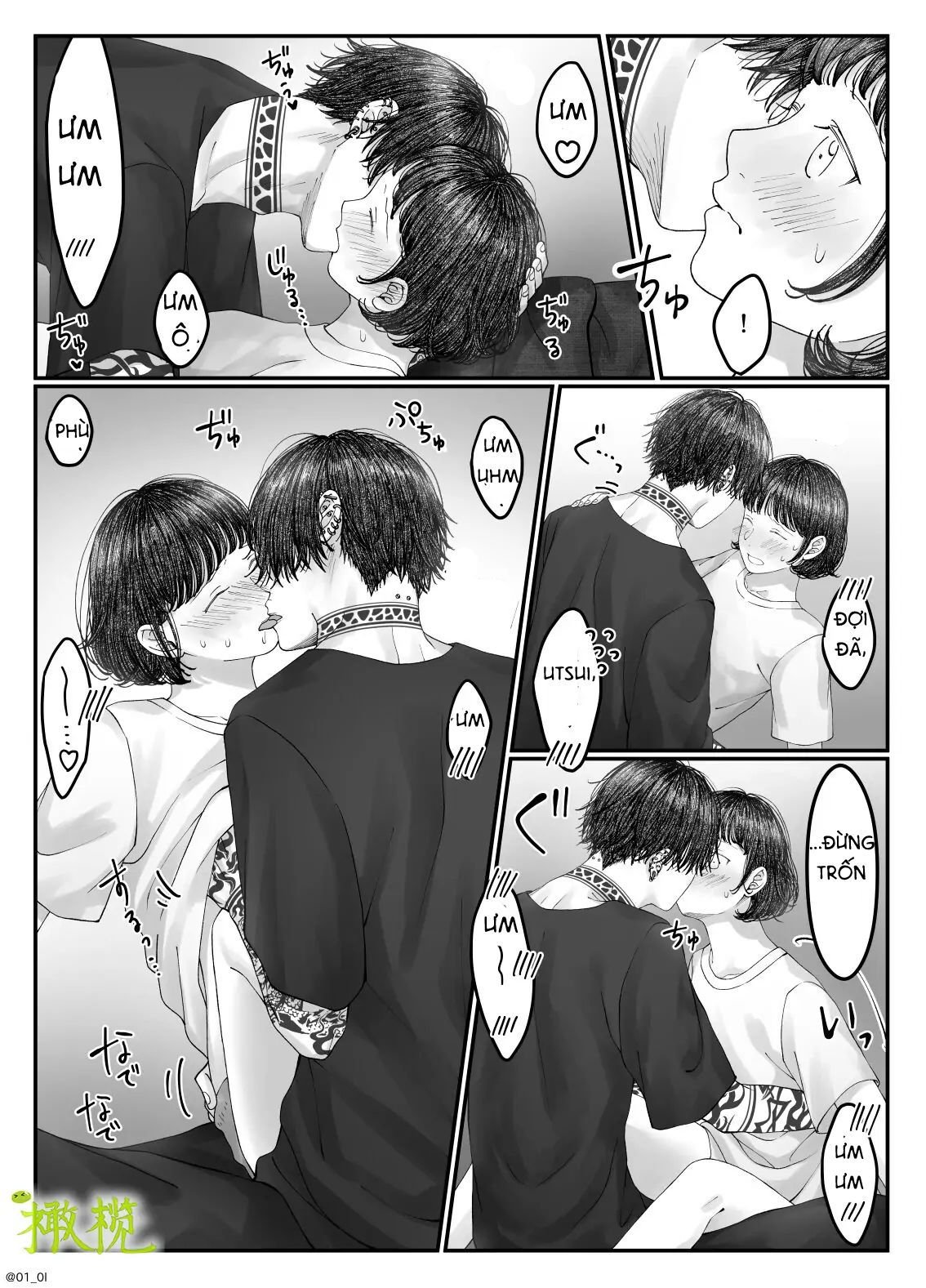 Sacchan… Chap Chapter 3.1-Sacchan… - Next Chap 6