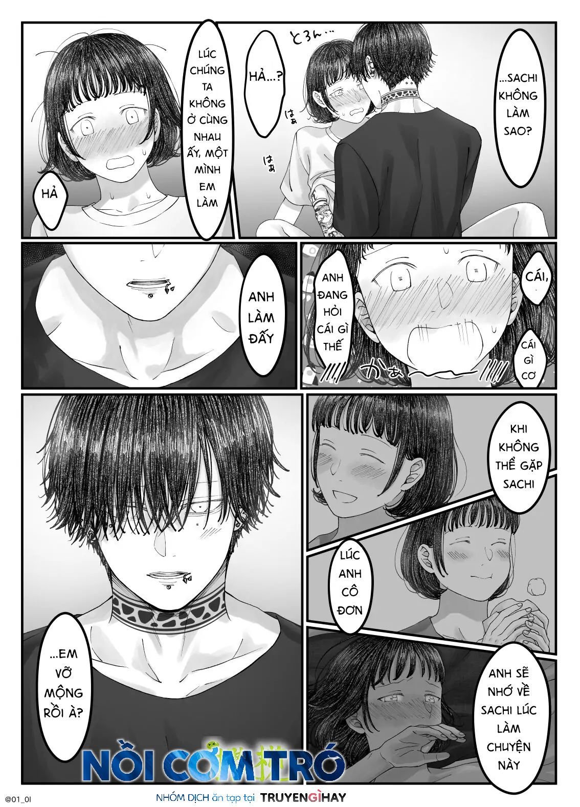 Sacchan… Chap Chapter 3.1-Sacchan… - Next Chap 6