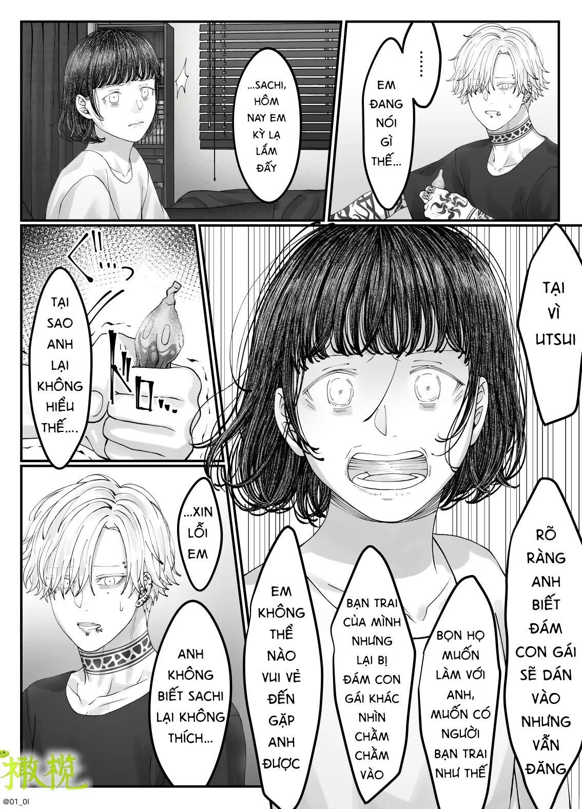 Sacchan… Chap Chapter 3.2-Sacchan… - Next Chap 7