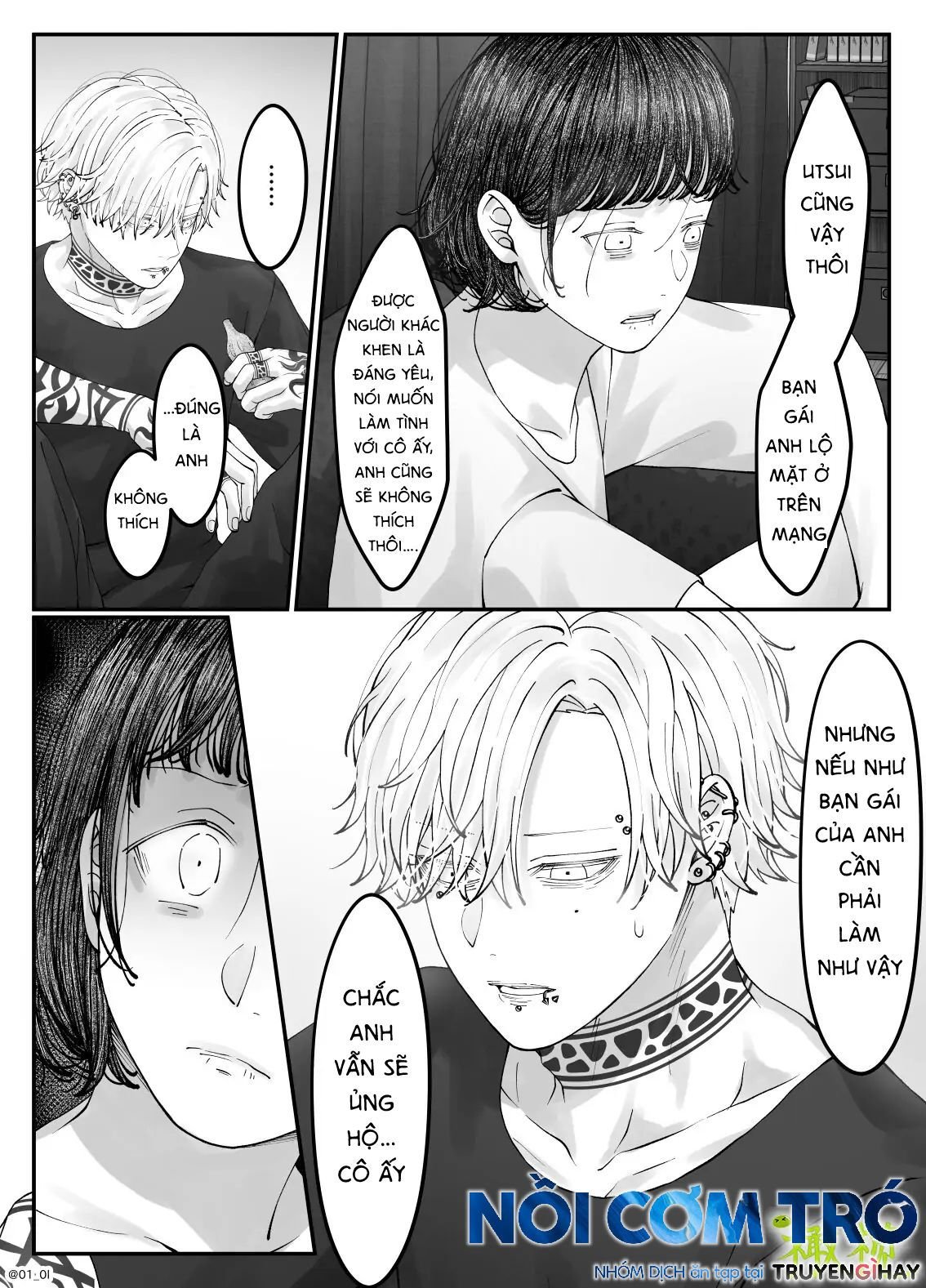 Sacchan… Chap Chapter 3.2-Sacchan… - Next Chap 7