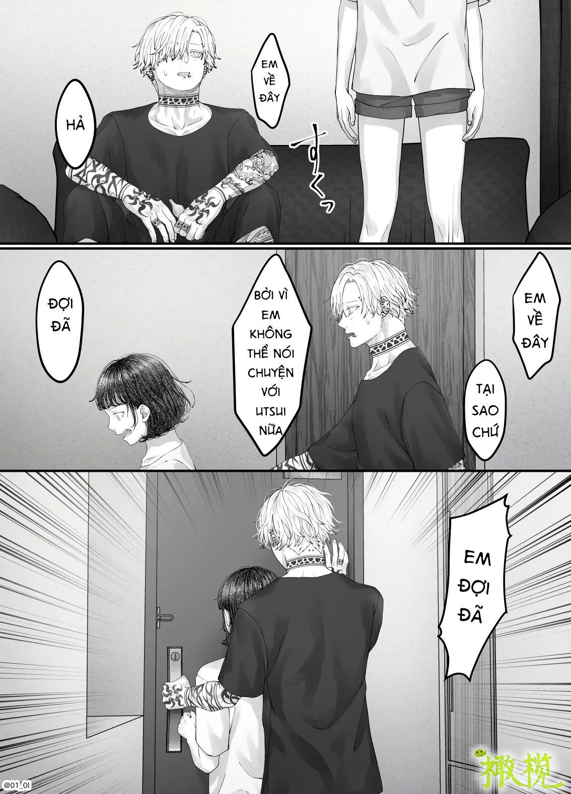 Sacchan… Chap Chapter 3.2-Sacchan… - Next Chap 7