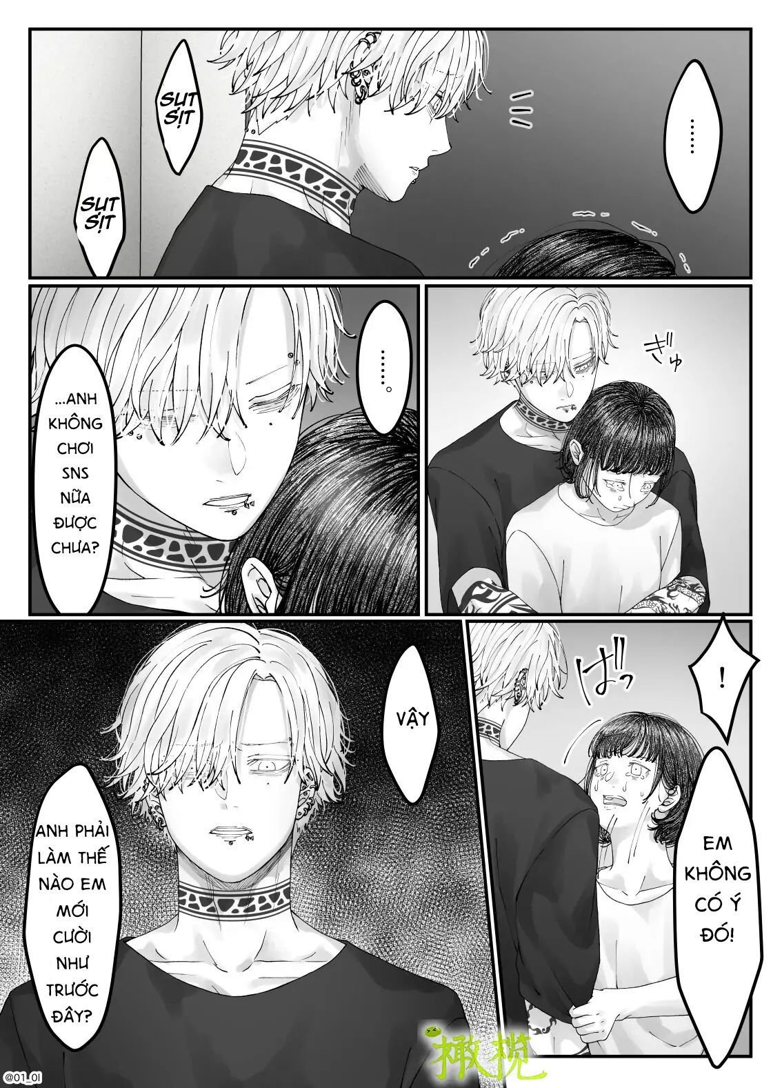 Sacchan… Chap Chapter 3.2-Sacchan… - Next Chap 7
