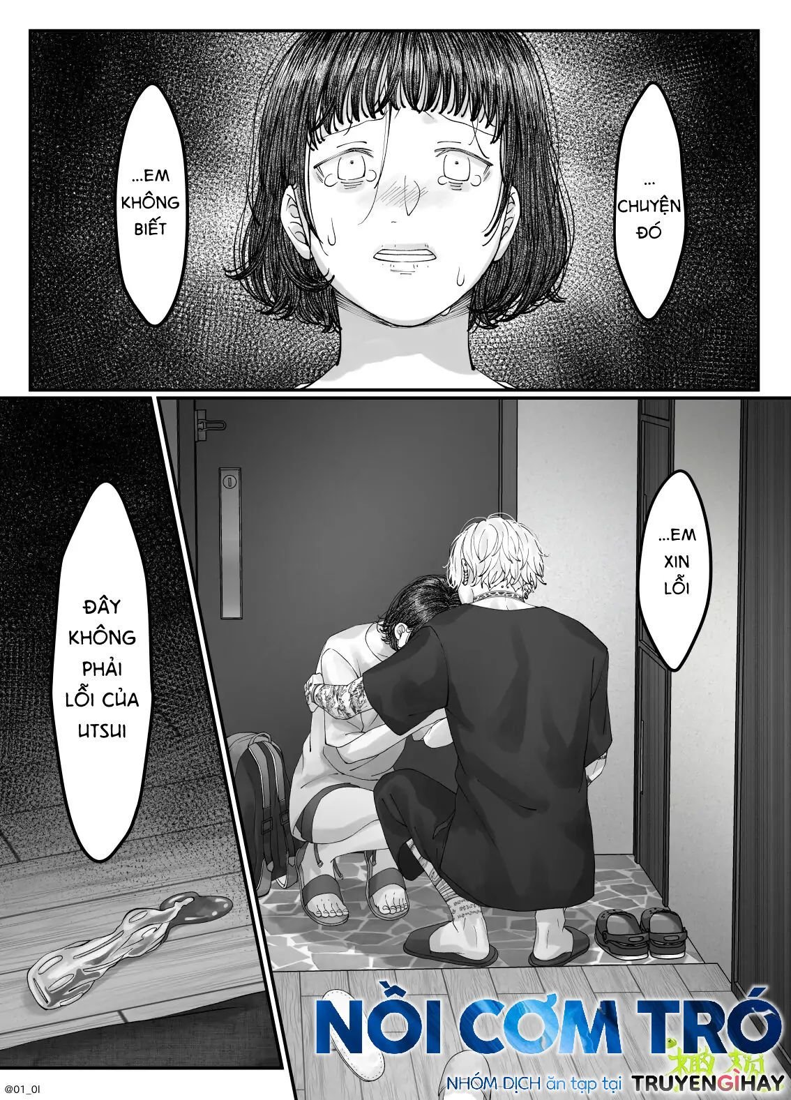Sacchan… Chap Chapter 3.2-Sacchan… - Next Chap 7