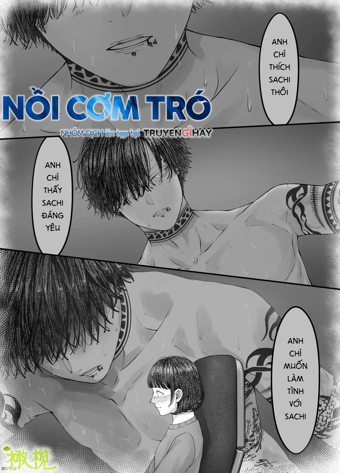 Sacchan… Chap Chapter 3.2-Sacchan… - Next Chap 7