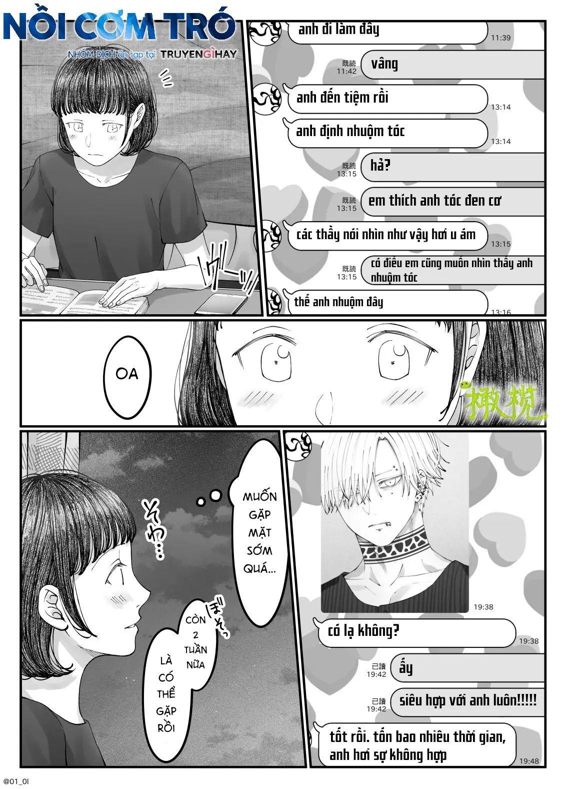 Sacchan… Chap Chapter 3.2-Sacchan… - Next Chap 7