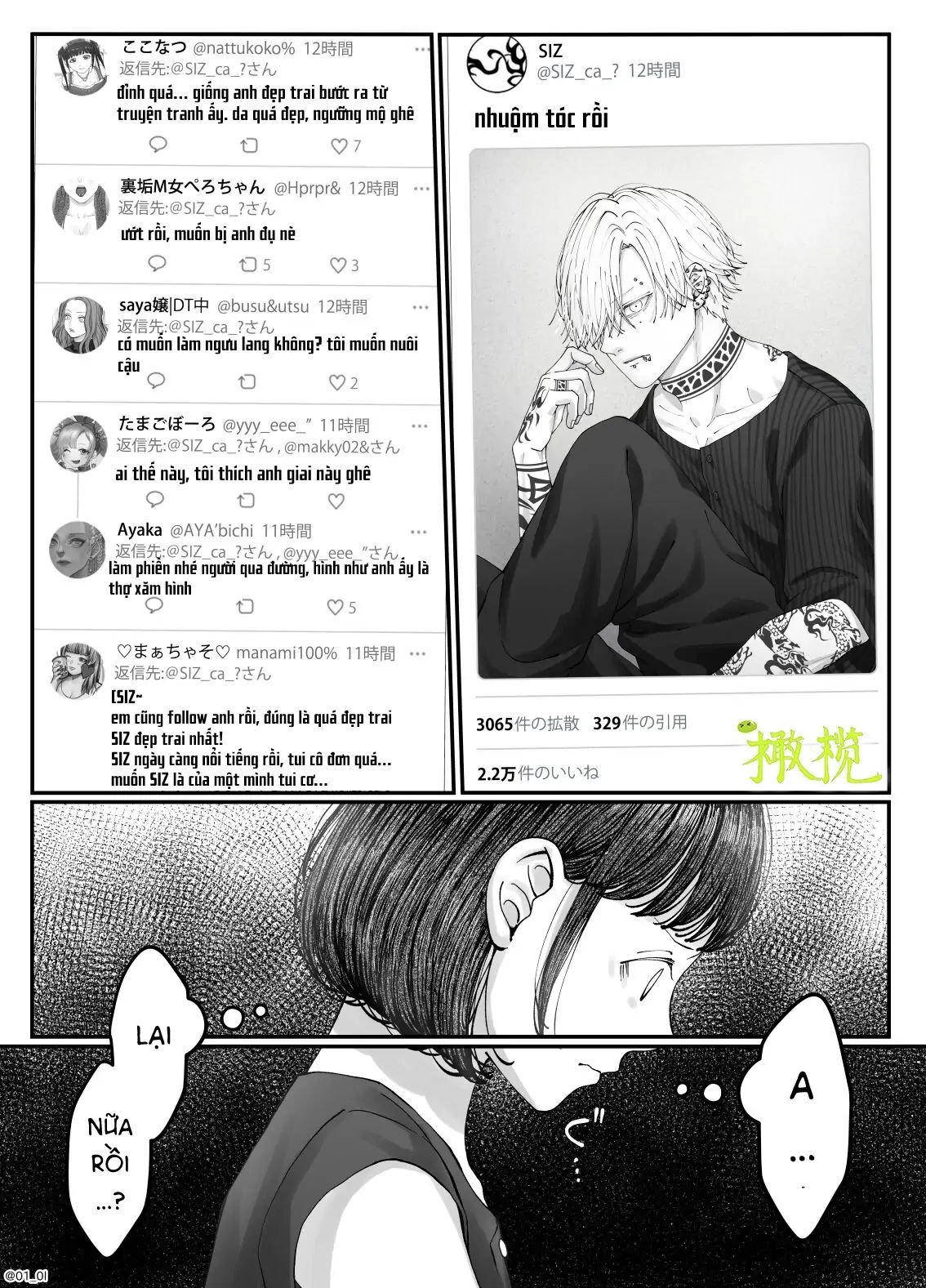 Sacchan… Chap Chapter 3.2-Sacchan… - Next Chap 7