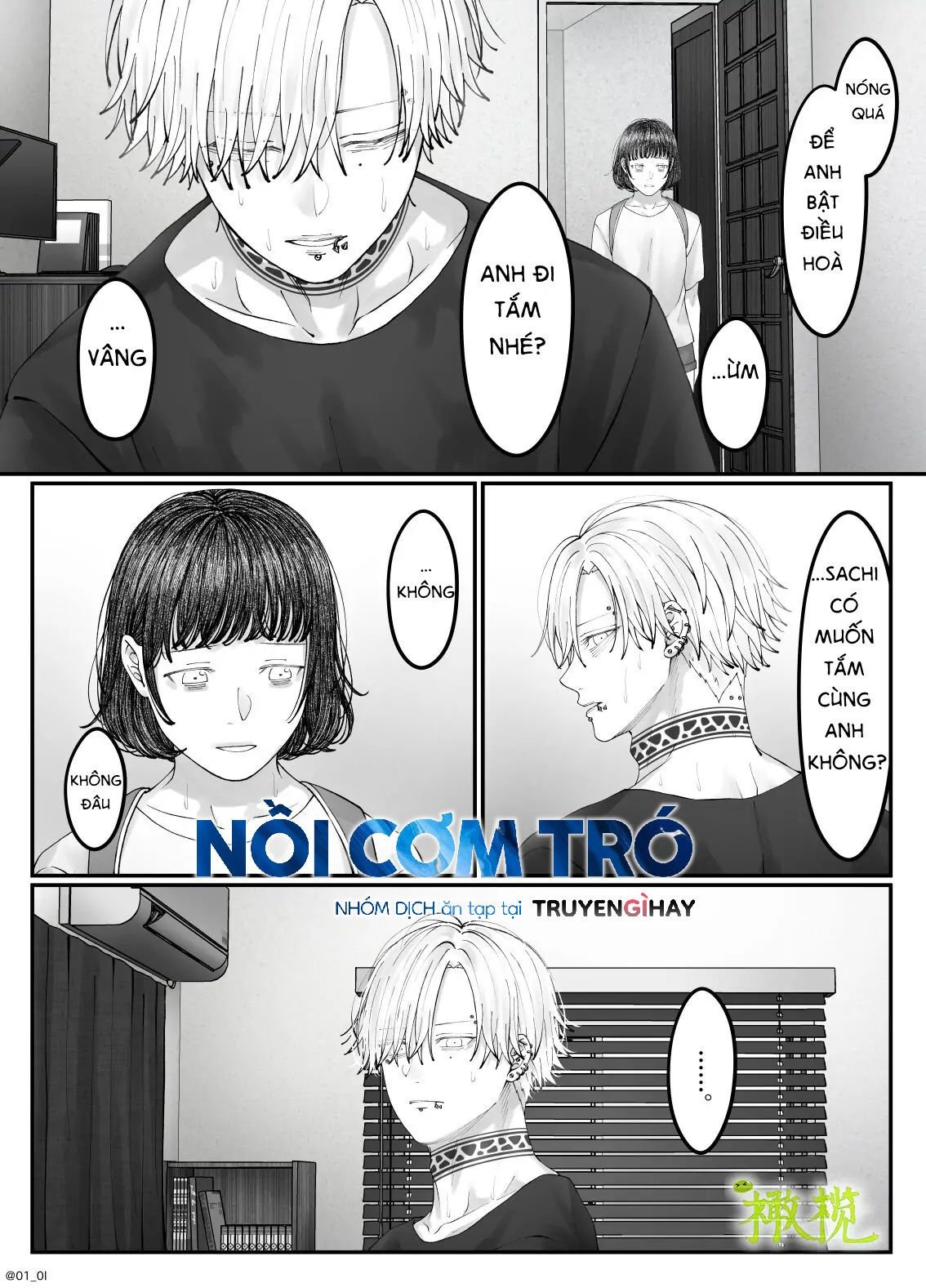 Sacchan… Chap Chapter 3.2-Sacchan… - Next Chap 7