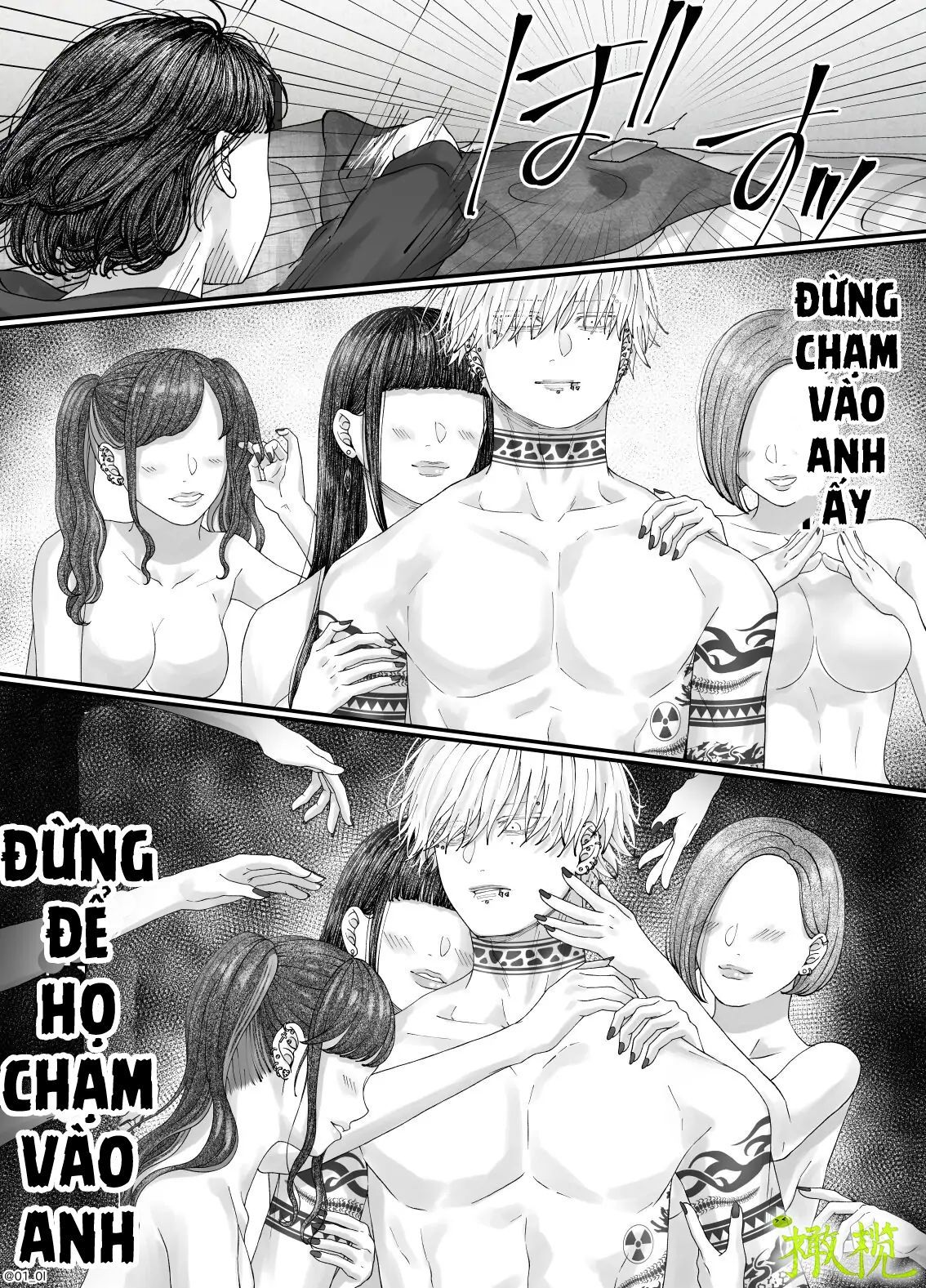 Sacchan… Chap Chapter 4.1-Sacchan… - Next Chap 8
