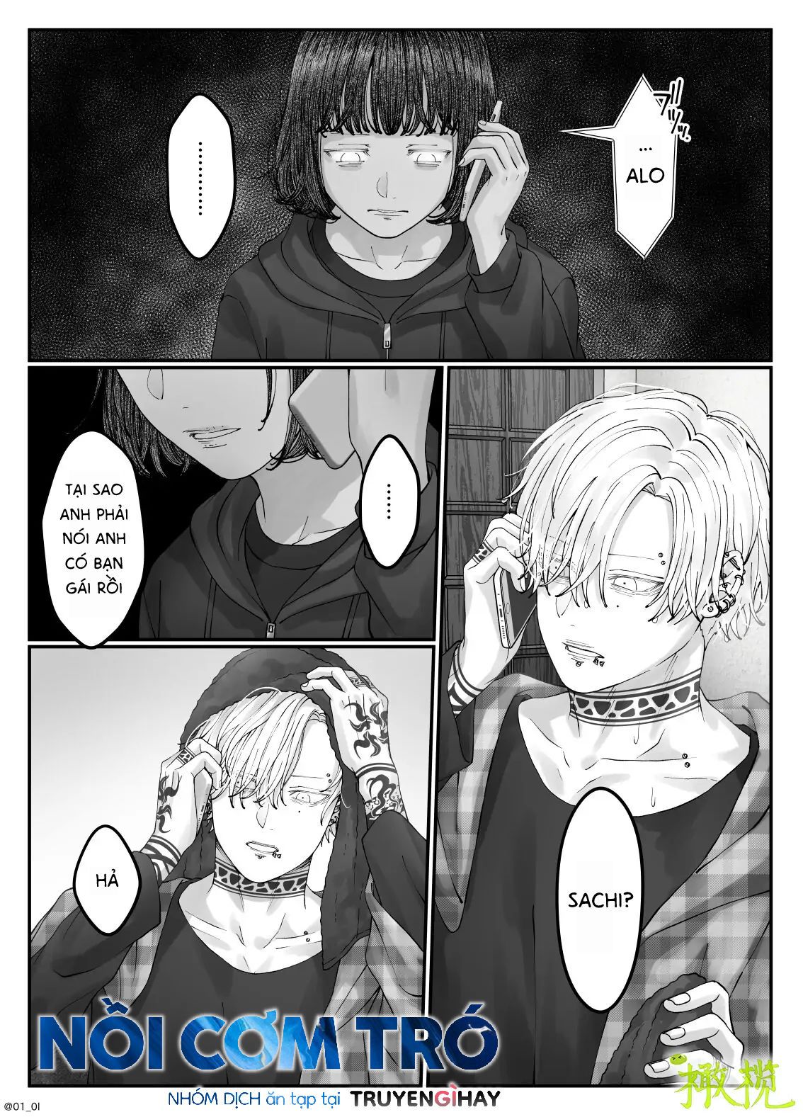 Sacchan… Chap Chapter 4.1-Sacchan… - Next Chap 8