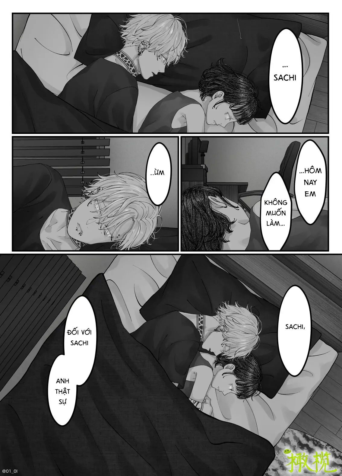 Sacchan… Chap Chapter 4.1-Sacchan… - Next Chap 8