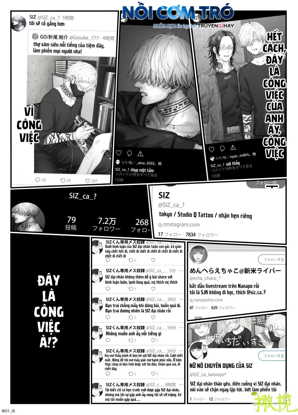 Sacchan… Chap Chapter 4.1-Sacchan… - Next Chap 8