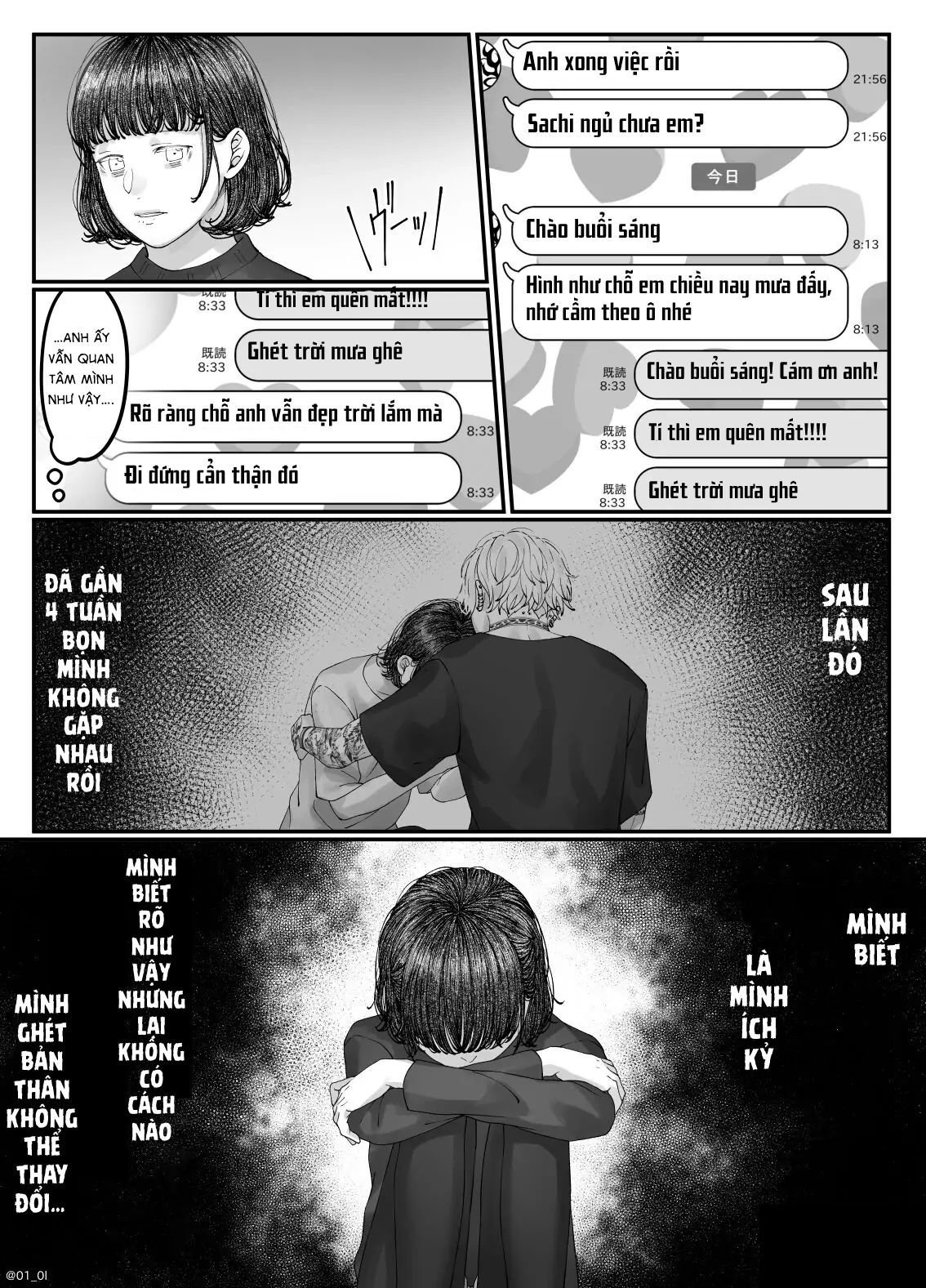 Sacchan… Chap Chapter 4.1-Sacchan… - Next Chap 8