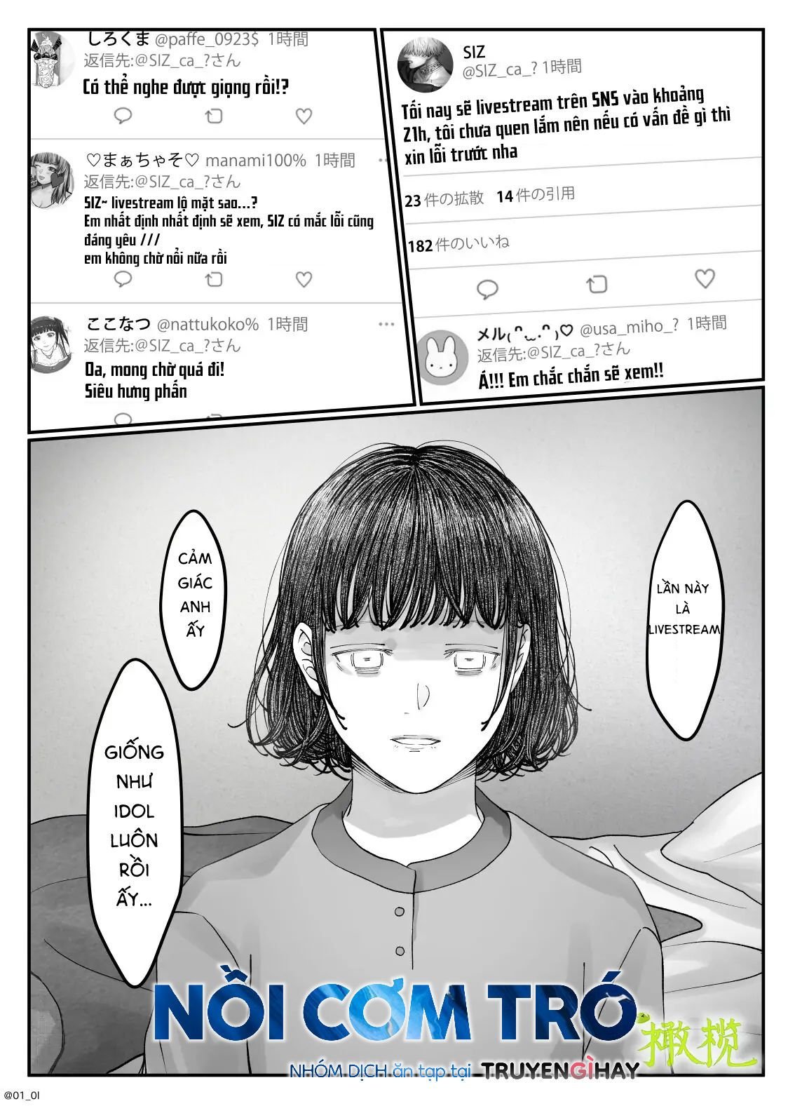 Sacchan… Chap Chapter 4.1-Sacchan… - Next Chap 8